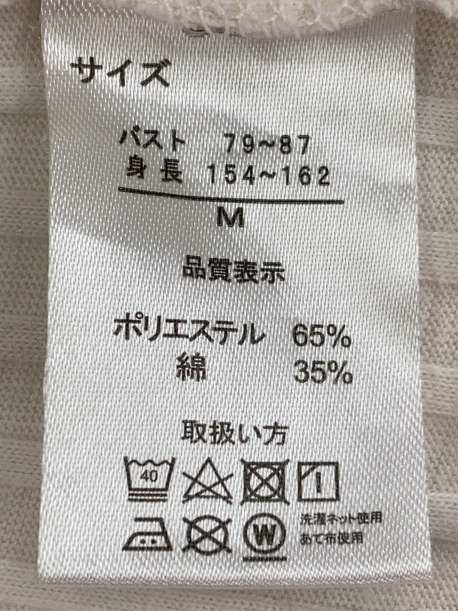 https://r2-worker.digdig.jp/product/49e72726-c791-40c3-9fe7-8f693ced0a62/9358e153-439b-46b6-af23-32de53b62d41
