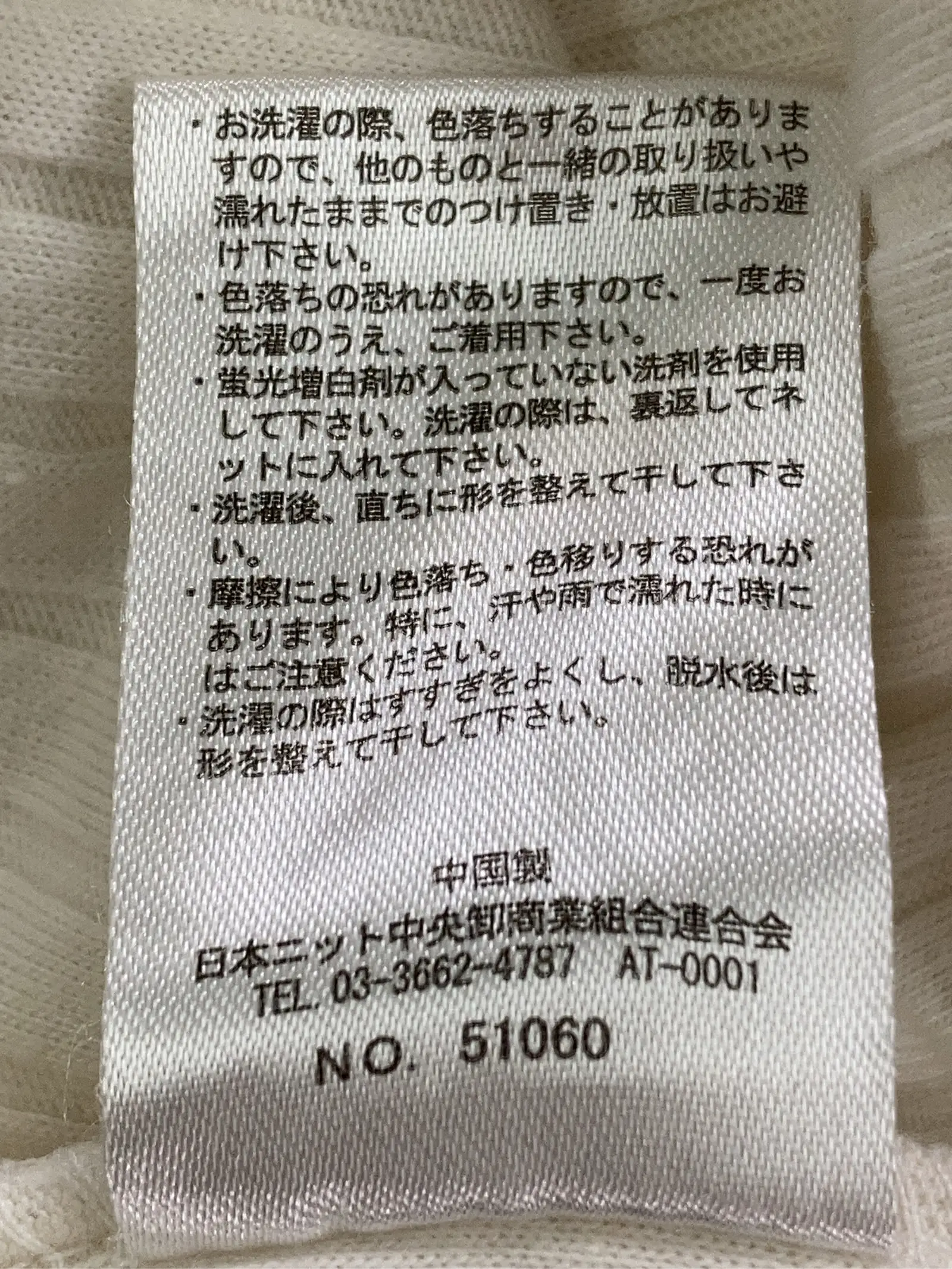 https://r2-worker.digdig.jp/product/49e72726-c791-40c3-9fe7-8f693ced0a62/95f18748-5b83-433e-9c3f-b6e212ff36ac