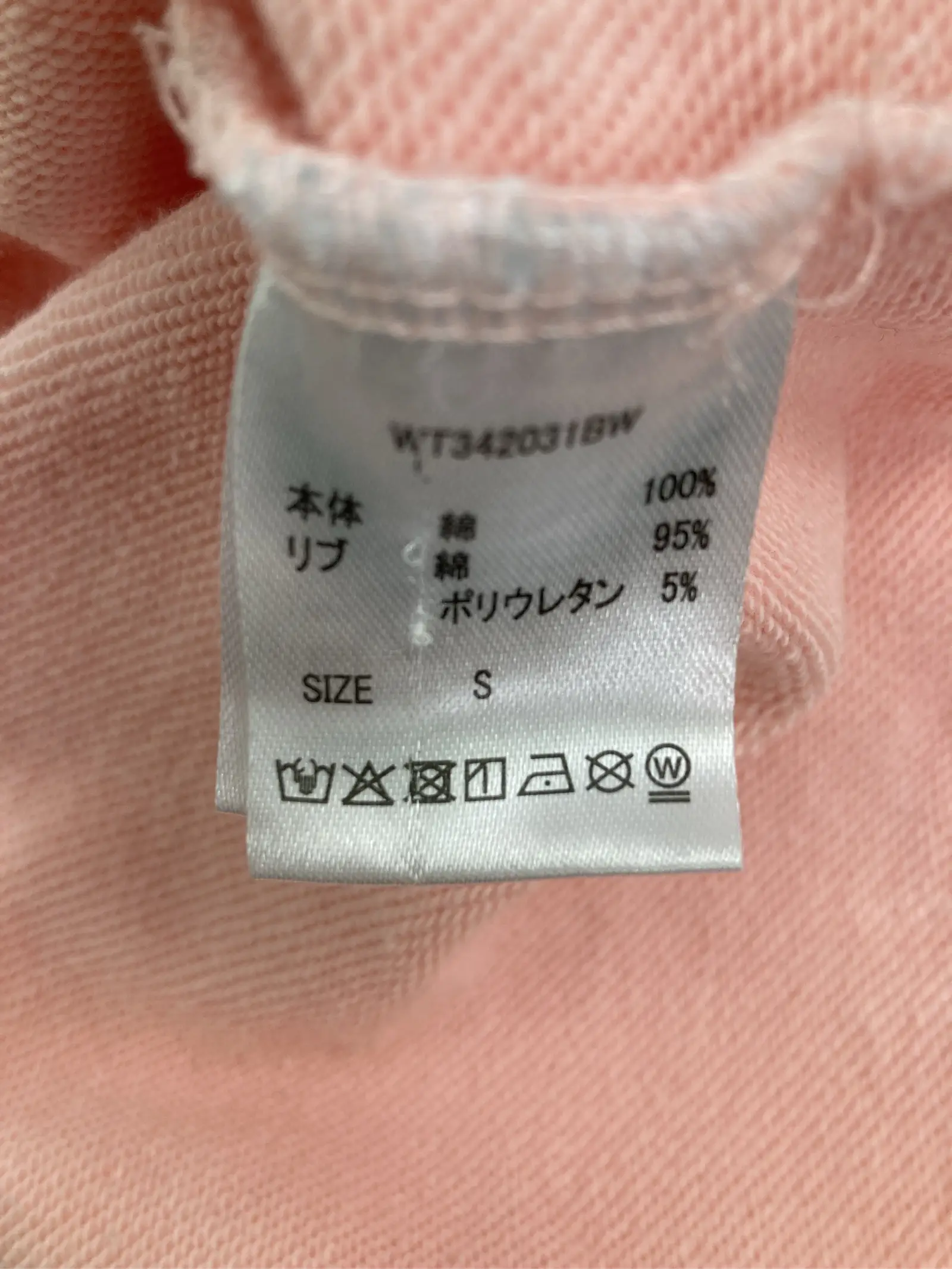 https://r2-worker.digdig.jp/product/49e9530d-53a0-4c10-8c36-bf13b7d45ca9/f0da2178-a7a6-4f19-aa31-caccd343c51d
