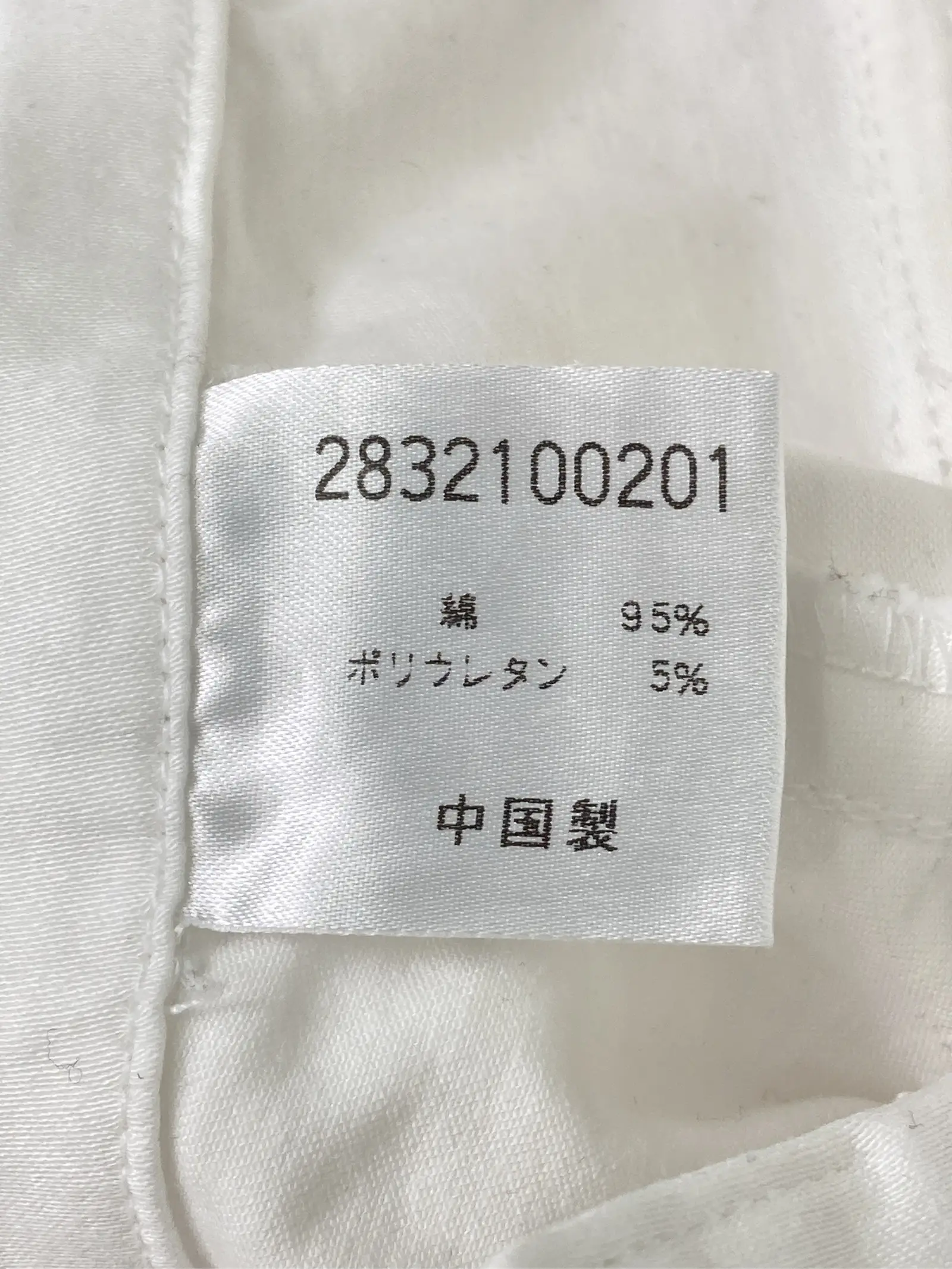 https://r2-worker.digdig.jp/product/49e98010-30a7-486c-8b23-64e71a463689/07d5d04b-effc-4789-99c6-2f2d4c59b524