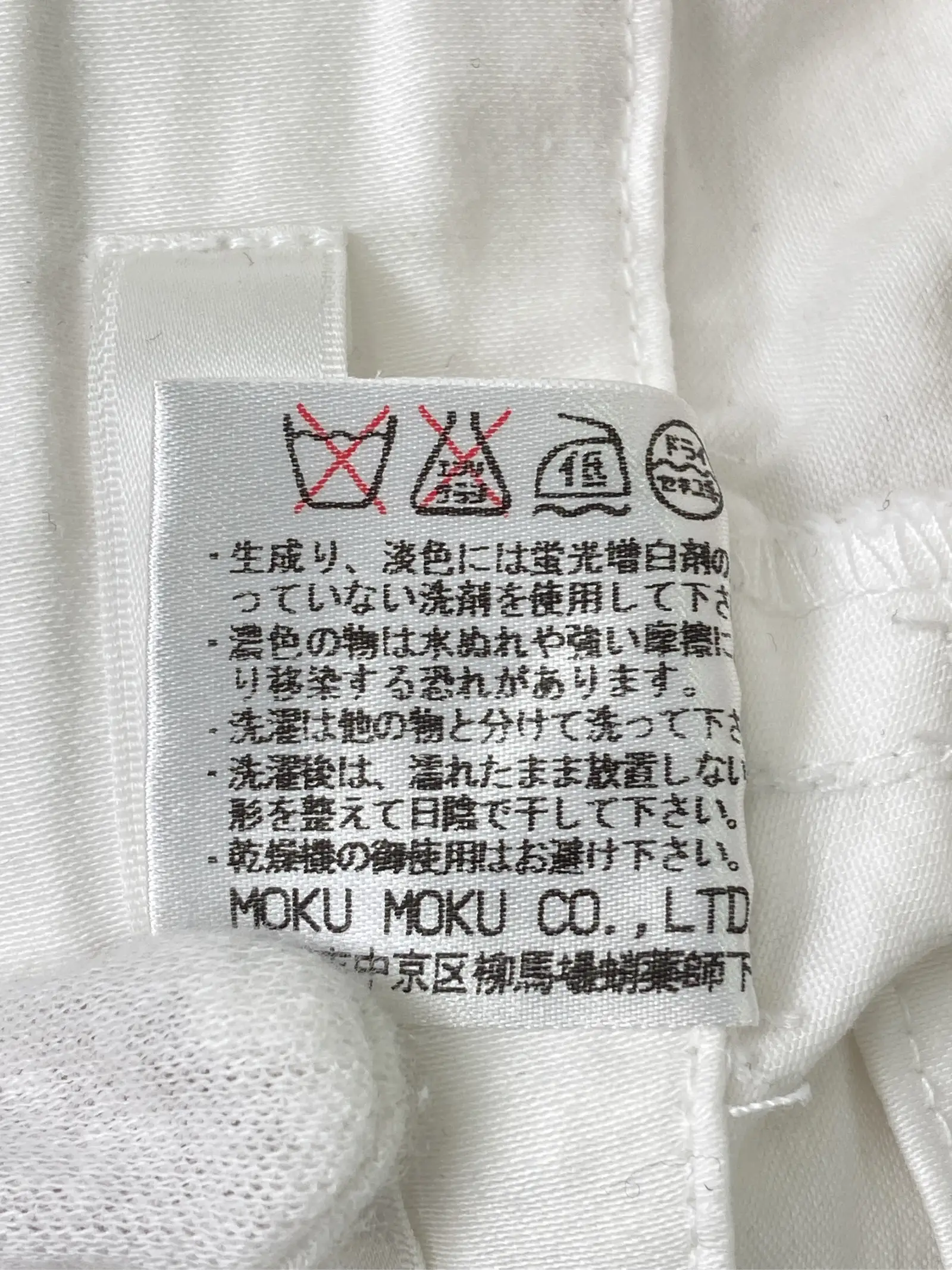 https://r2-worker.digdig.jp/product/49e98010-30a7-486c-8b23-64e71a463689/57a80a03-5a8a-486e-99e0-b765fde5cc0a