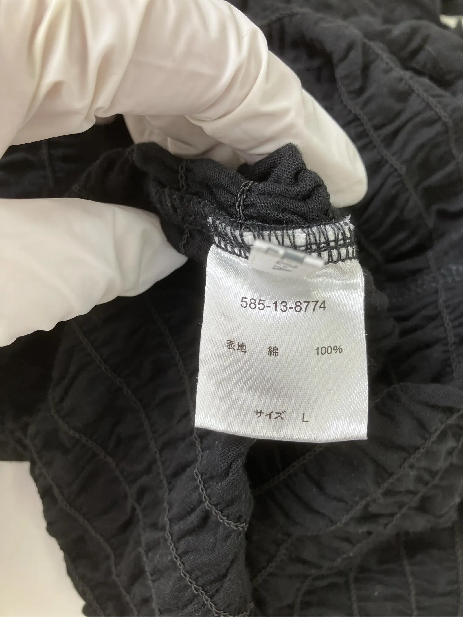 https://r2-worker.digdig.jp/product/49e9e398-dcf1-465a-981a-11add65a63f3/235228e1-112e-4089-967a-2aa2935a6120