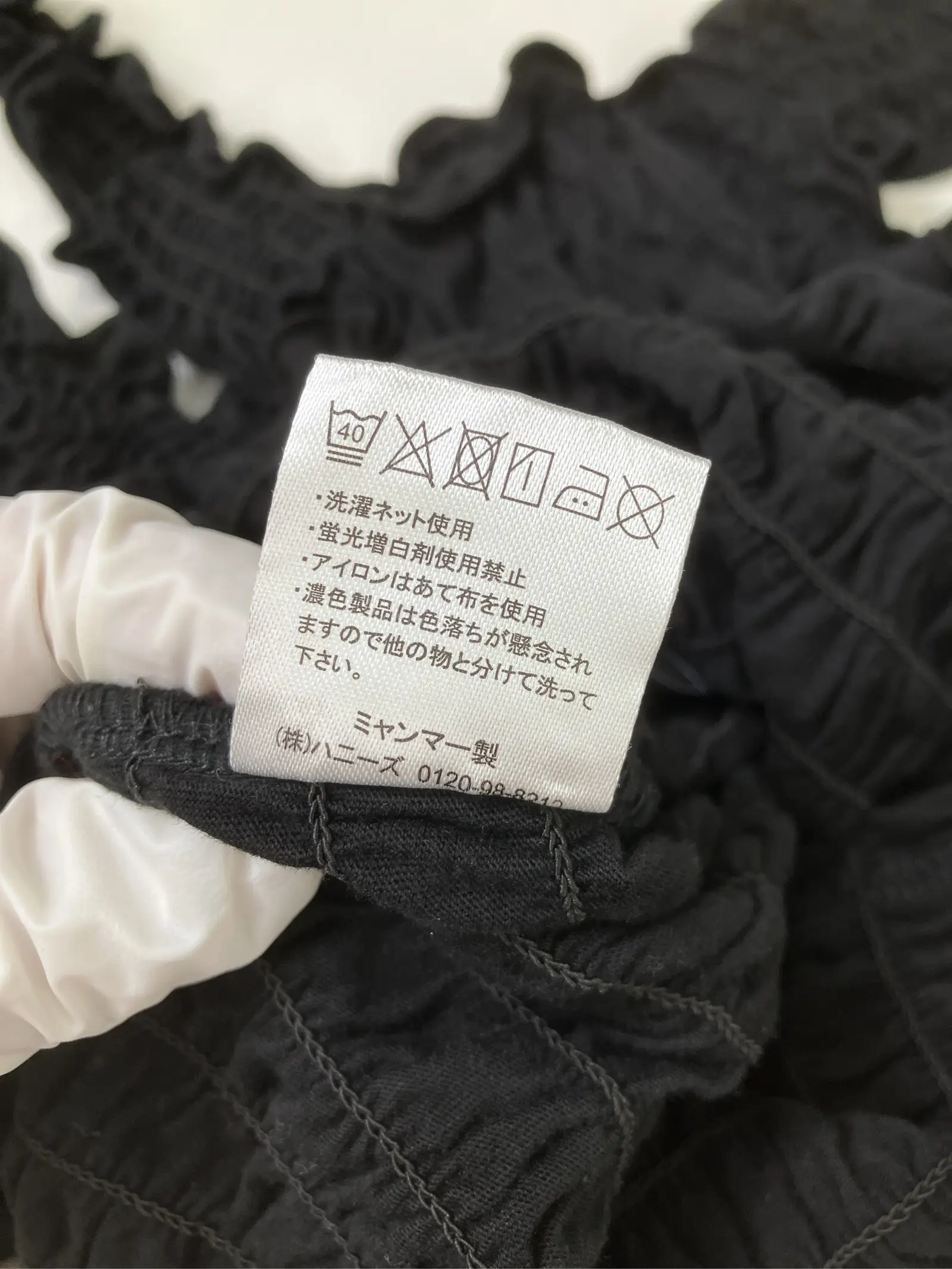 https://r2-worker.digdig.jp/product/49e9e398-dcf1-465a-981a-11add65a63f3/8b1911ab-cad6-4e86-aa29-6b4d94dcc557