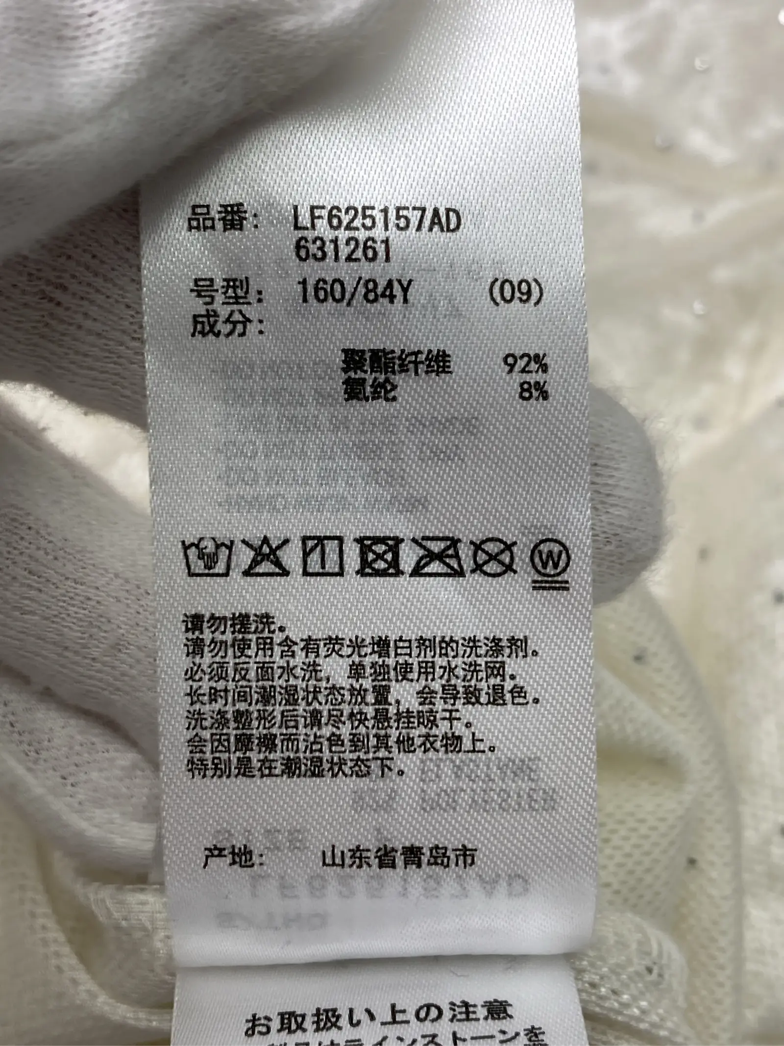 https://r2-worker.digdig.jp/product/49ebdc6e-743c-44ef-a0c3-fea90226eb45/1faa1404-f276-4162-8a0d-46c1b6b465ca