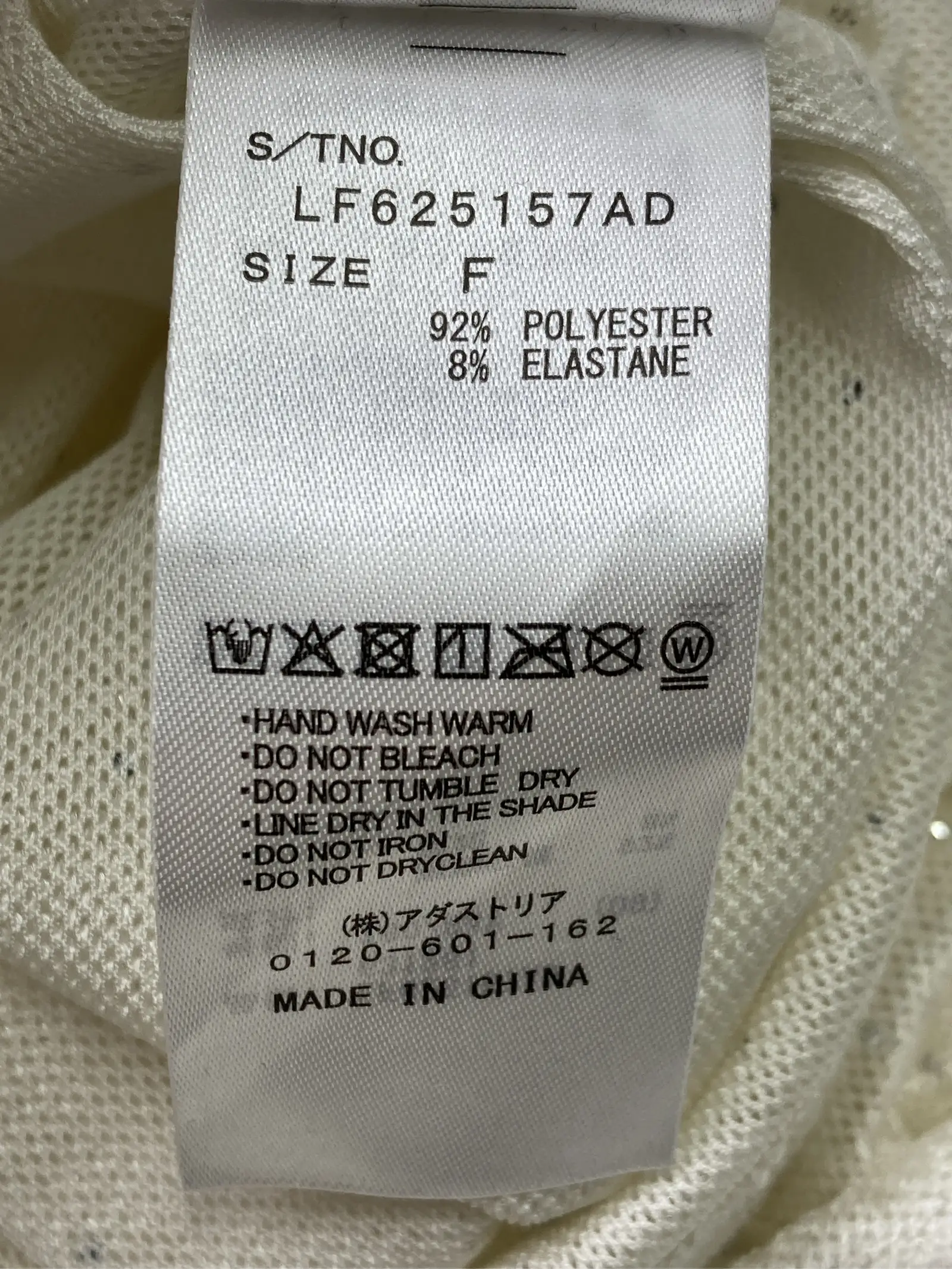 https://r2-worker.digdig.jp/product/49ebdc6e-743c-44ef-a0c3-fea90226eb45/7e32ccf9-5cb8-4ece-ad1c-3ba1d121f4bd