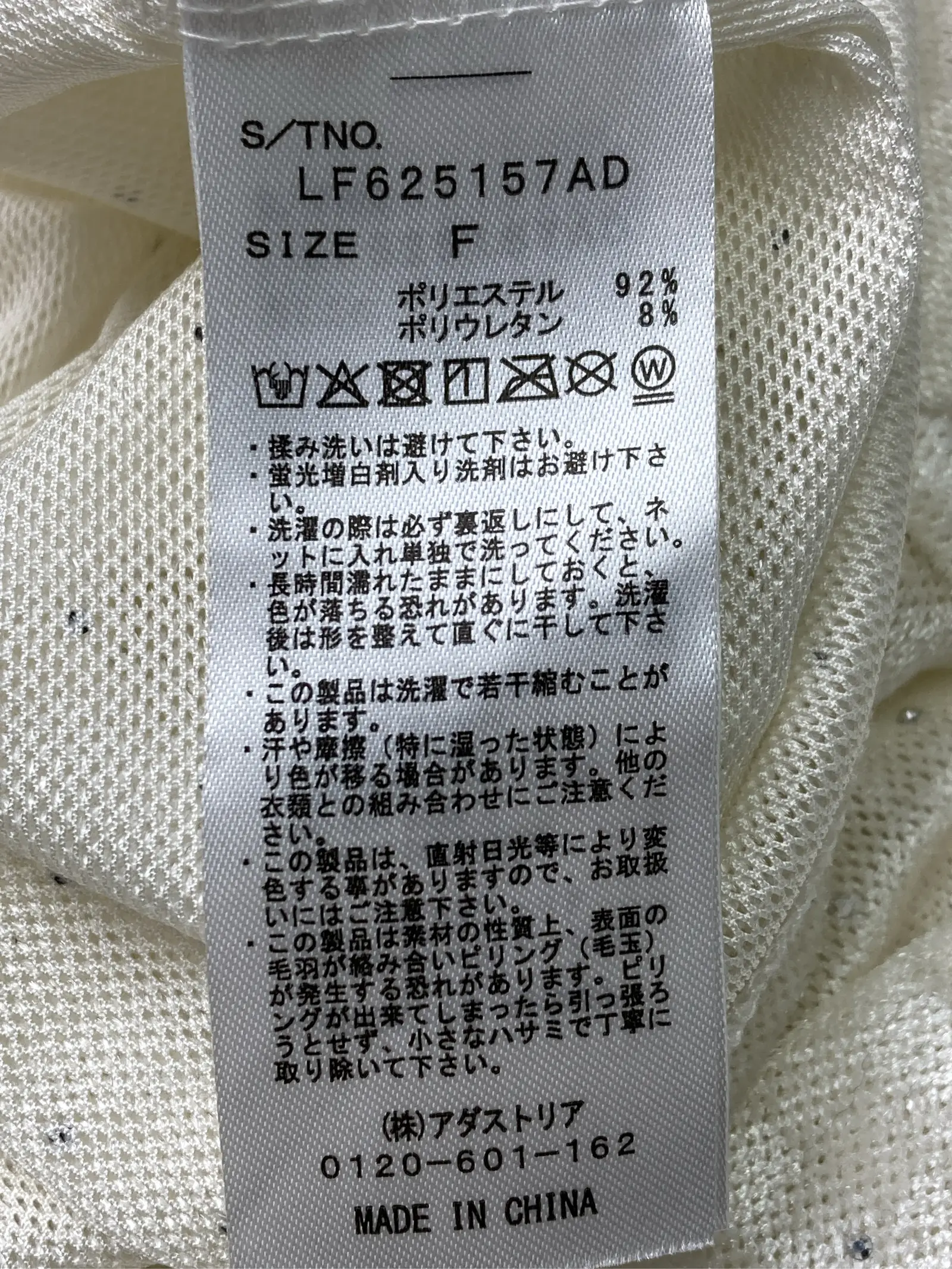 https://r2-worker.digdig.jp/product/49ebdc6e-743c-44ef-a0c3-fea90226eb45/d1098c9f-eded-4f80-9791-06a558089fd3