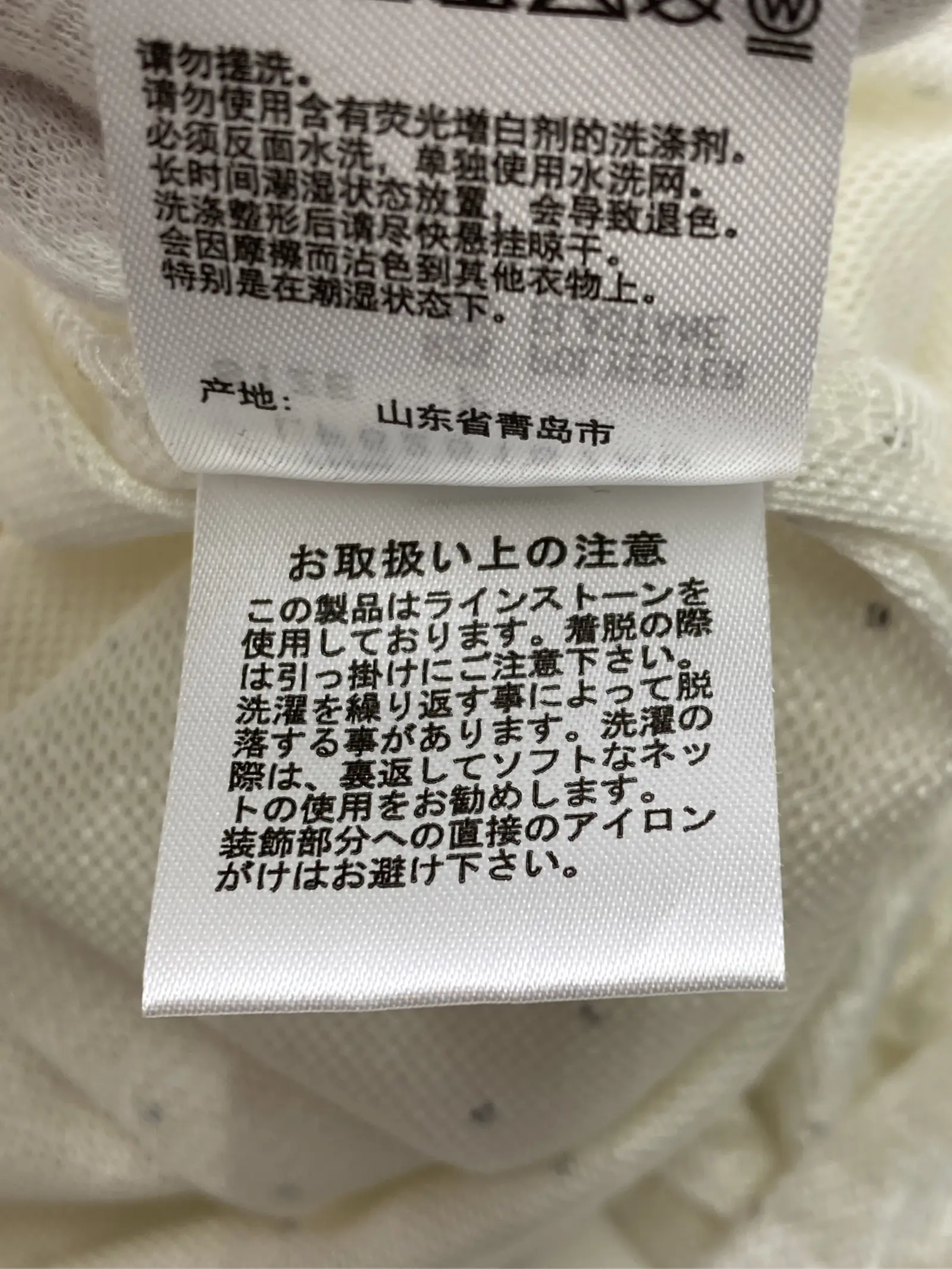https://r2-worker.digdig.jp/product/49ebdc6e-743c-44ef-a0c3-fea90226eb45/ebbb32c2-b4b0-4df9-b02f-c0376c9e37da