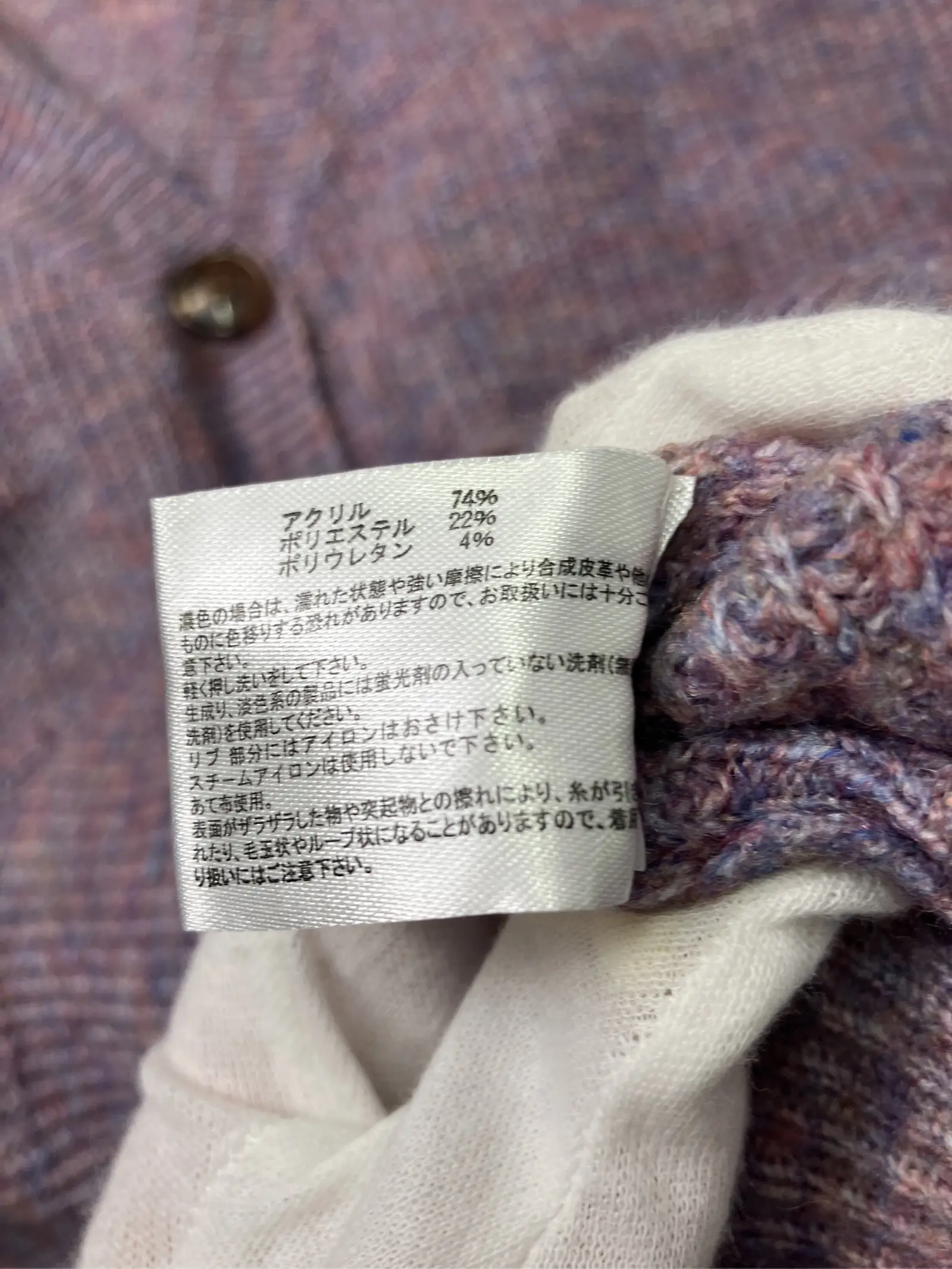 https://r2-worker.digdig.jp/product/49ec7ed6-094f-4035-b89b-2aa50dca1201/2c08ab14-26ea-4020-b083-33412359d700