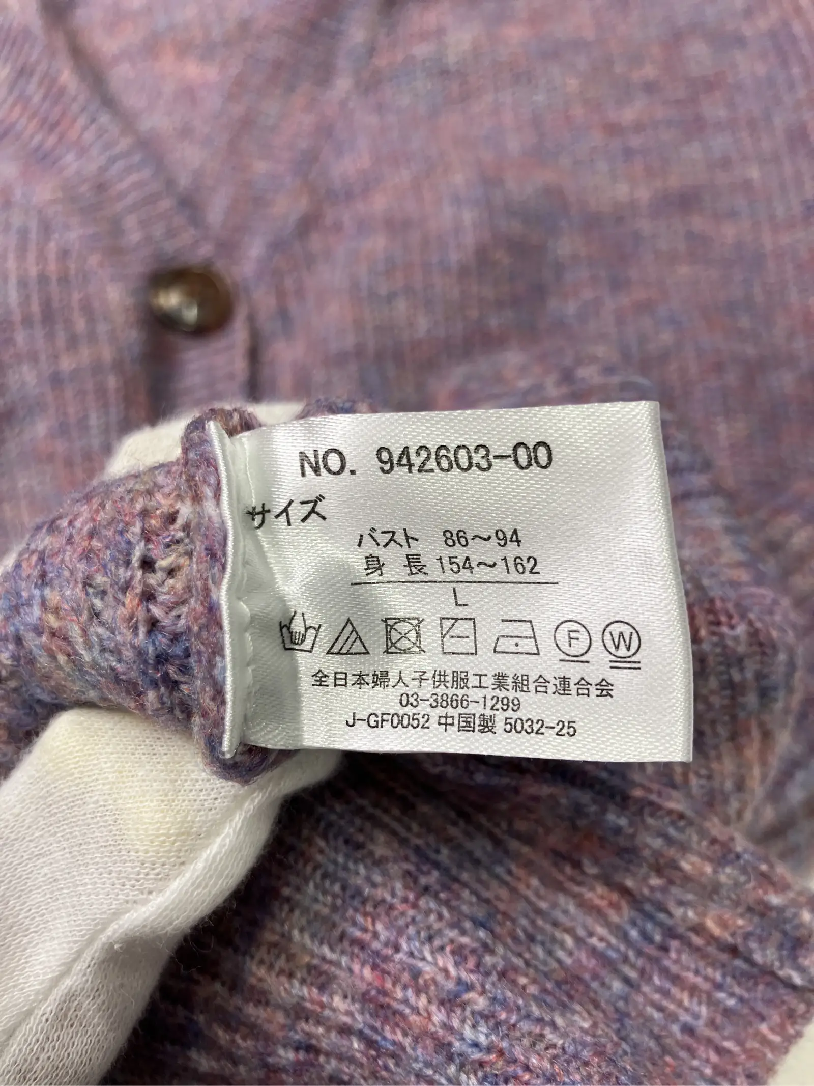 https://r2-worker.digdig.jp/product/49ec7ed6-094f-4035-b89b-2aa50dca1201/58595f42-c70b-4254-be5b-c12a50176878