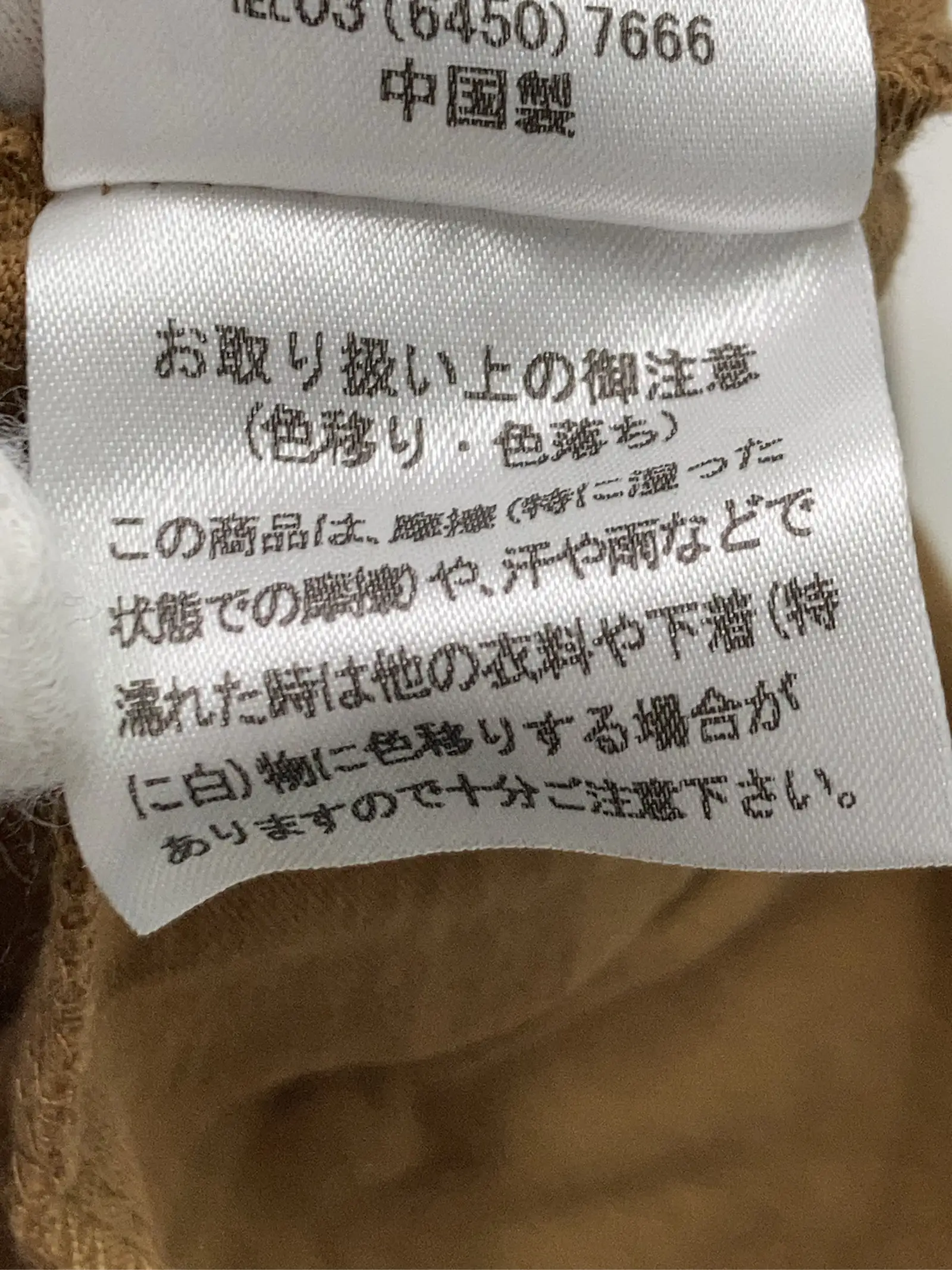 https://r2-worker.digdig.jp/product/49ef4642-89a1-4edd-b46f-9cda472c2f10/2ff39bf6-5916-4305-a903-82ccd0c3ed41