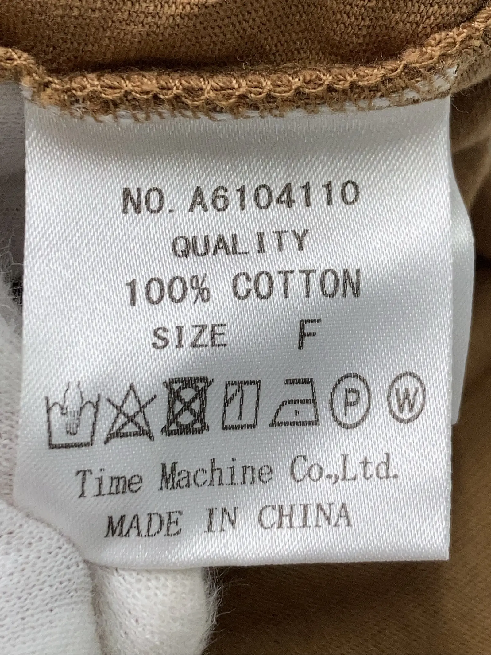 https://r2-worker.digdig.jp/product/49ef4642-89a1-4edd-b46f-9cda472c2f10/8bd9189e-3578-4520-bec1-5e57ae11299a