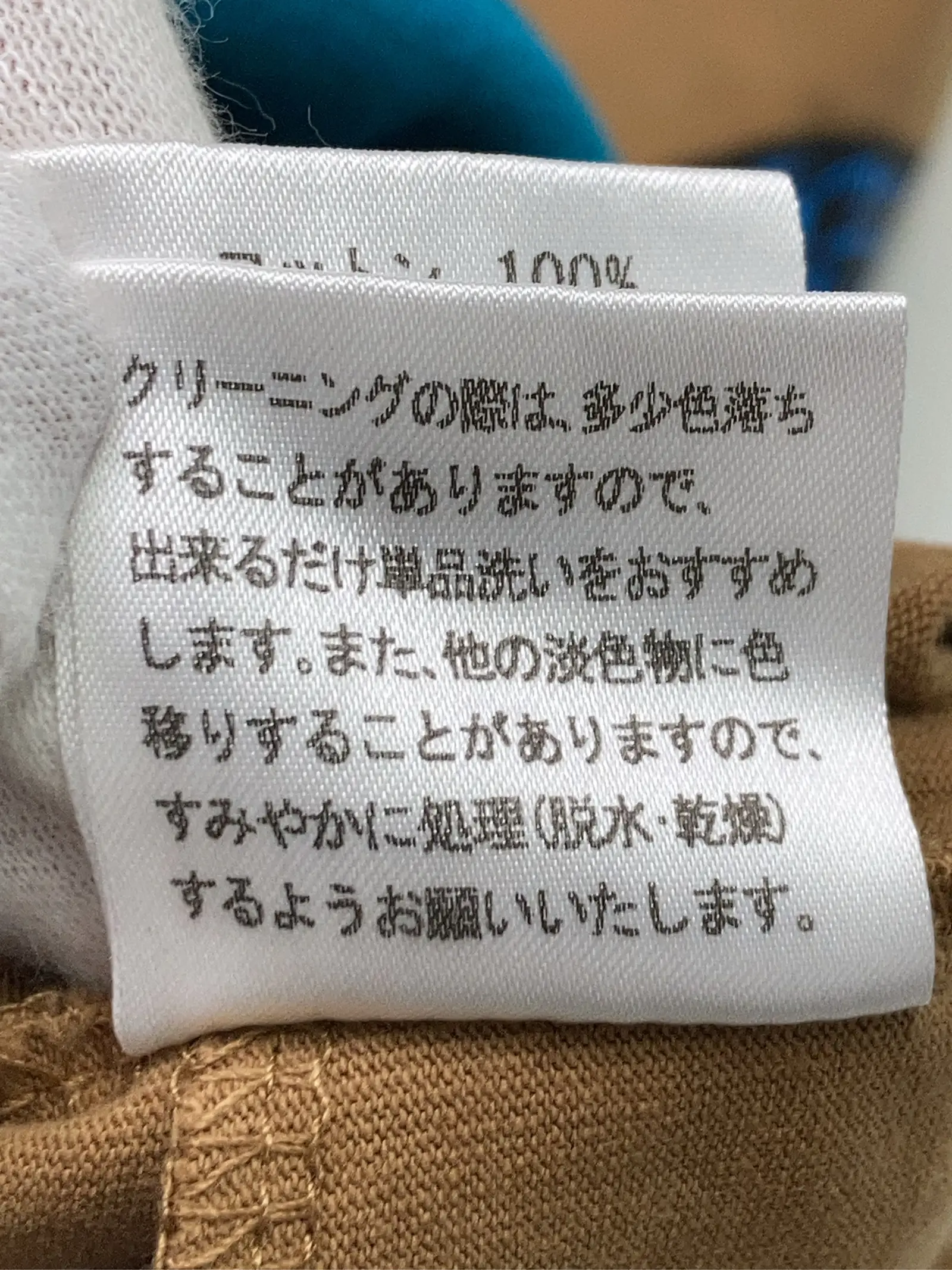 https://r2-worker.digdig.jp/product/49ef4642-89a1-4edd-b46f-9cda472c2f10/bfadb9d1-6e27-4852-b348-a0182f5ae0d7