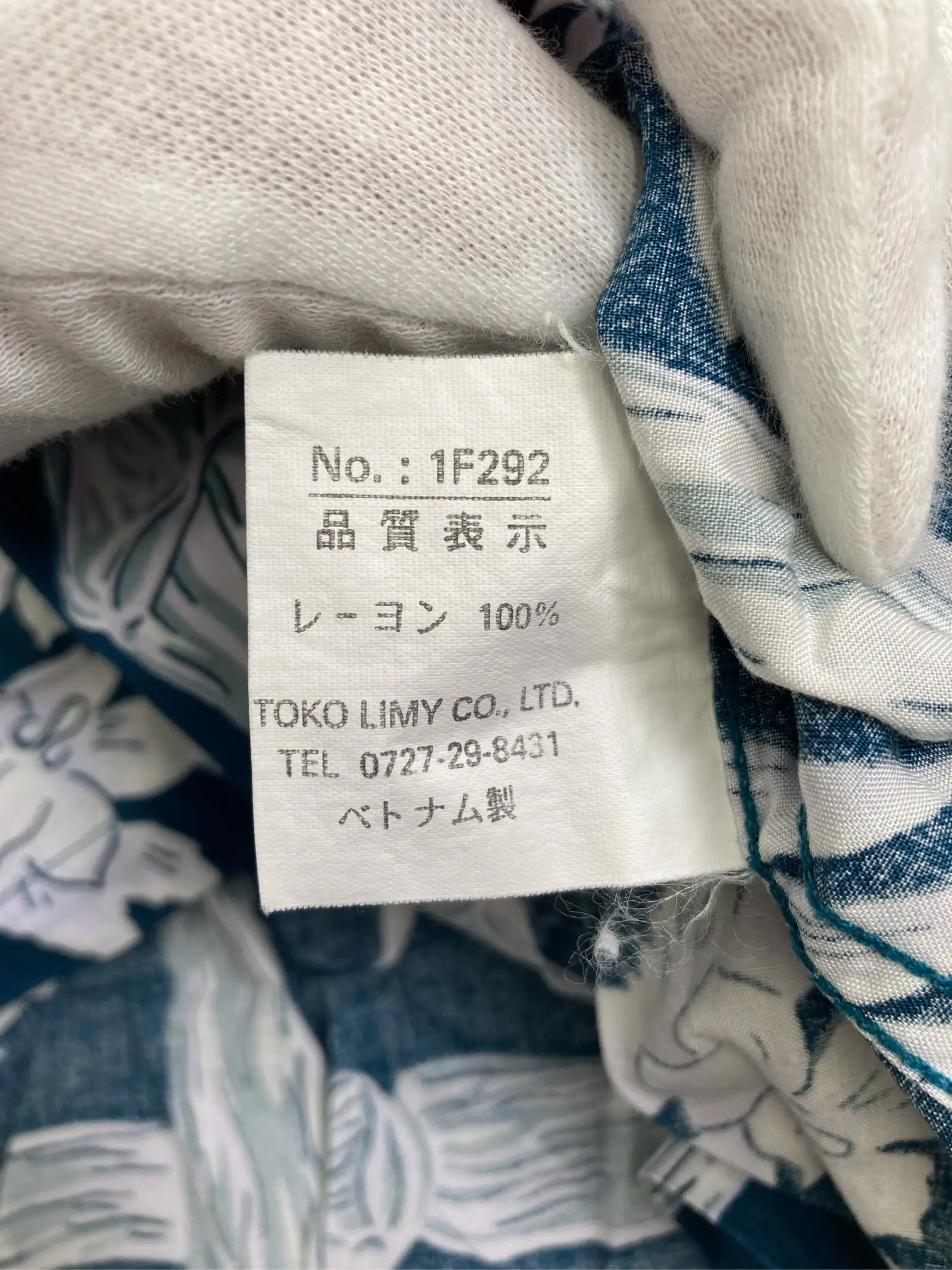 https://r2-worker.digdig.jp/product/49f13224-db6f-48ed-9267-065aa5029bc7/1bcf125d-f343-48c7-b910-0f62731be961