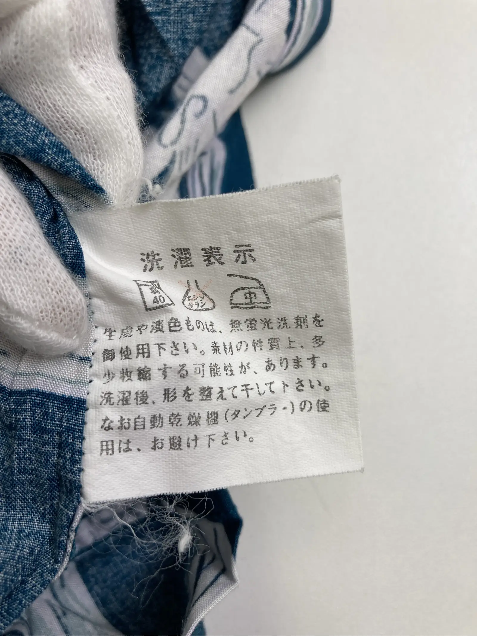 https://r2-worker.digdig.jp/product/49f13224-db6f-48ed-9267-065aa5029bc7/42825248-7d9d-4f31-b68f-e86c9522f4a1
