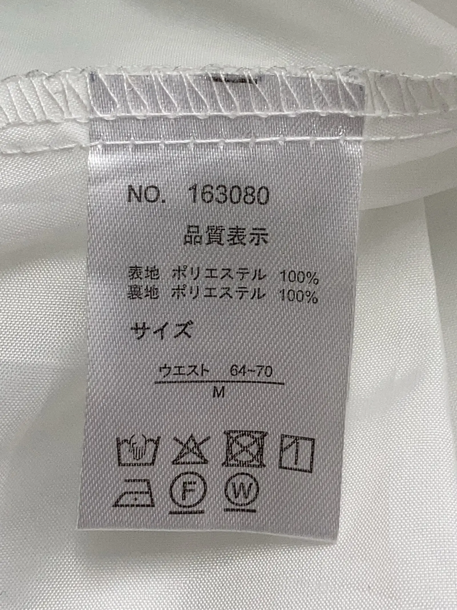 https://r2-worker.digdig.jp/product/49f1e660-7e22-4894-ac9a-3d92b7fe0e9e/2289b2c3-3e08-4d7d-a6c6-daf64f65529f