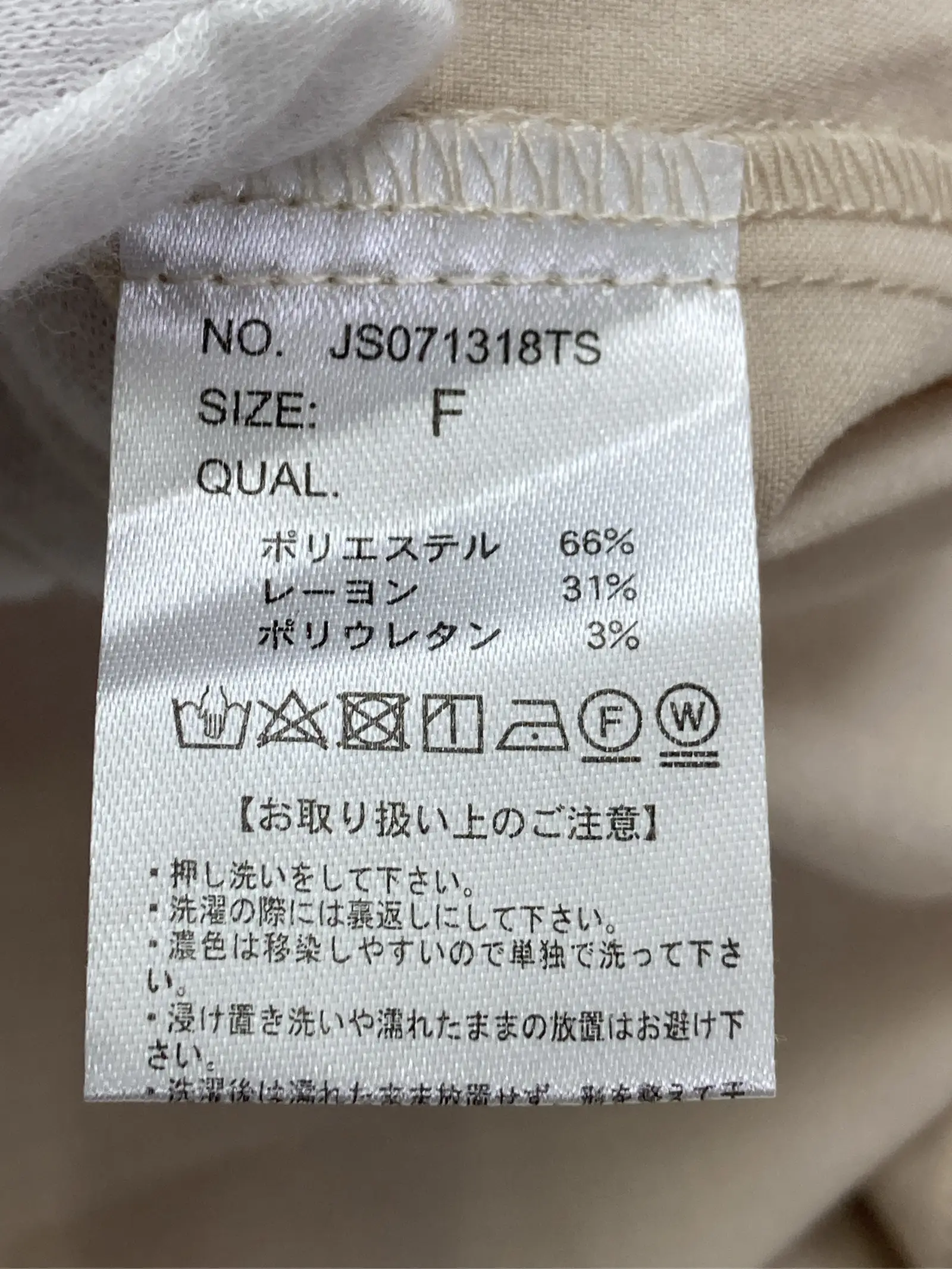 https://r2-worker.digdig.jp/product/49f20226-0e05-40c0-9355-57e2615d8e84/81d66570-9354-4002-94a5-0b899ceffc8a