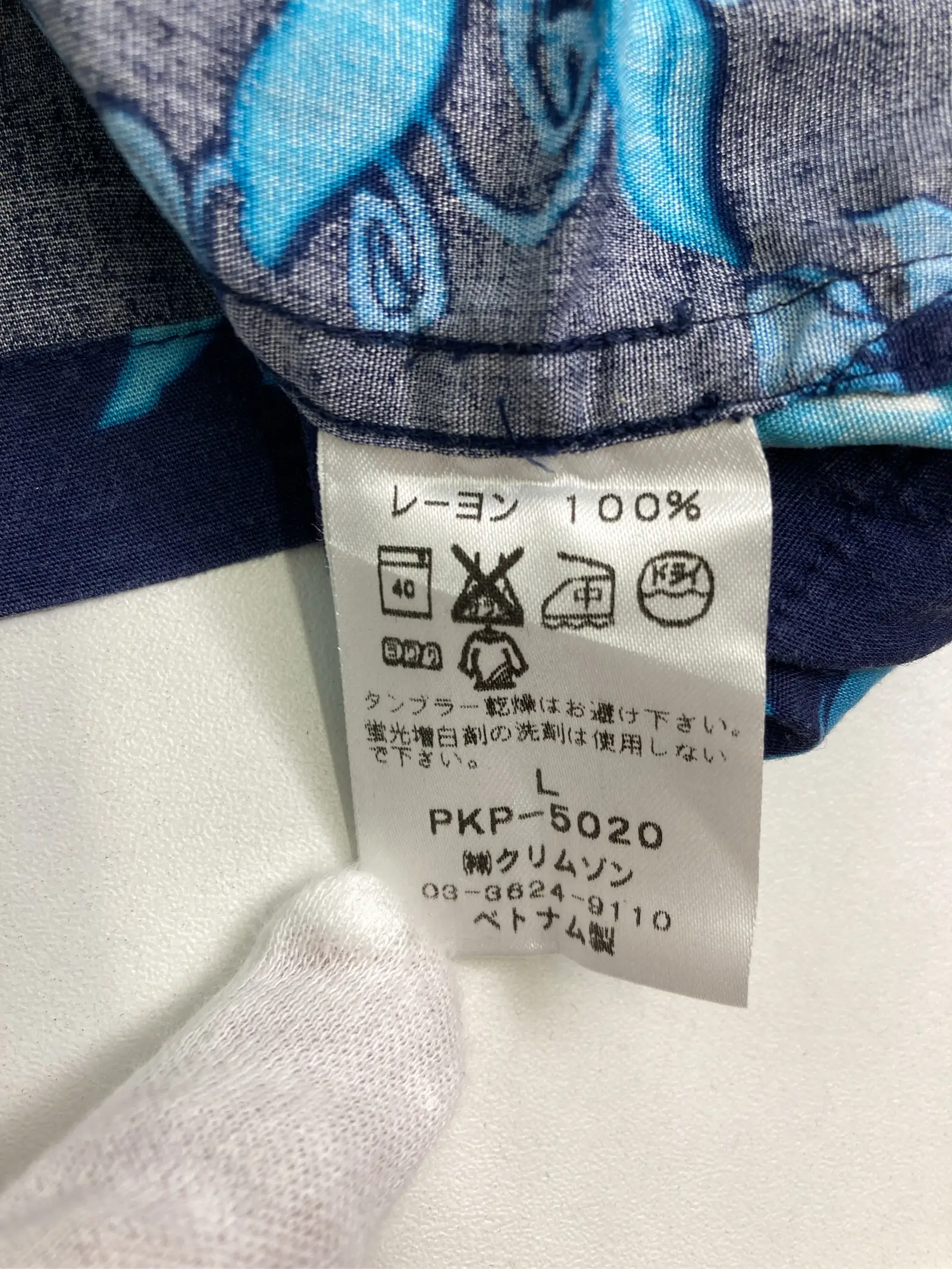 https://r2-worker.digdig.jp/product/49f30beb-da7b-4c44-875c-95135b52e62a/01c83251-2138-4f20-8041-24bd4ff774cc