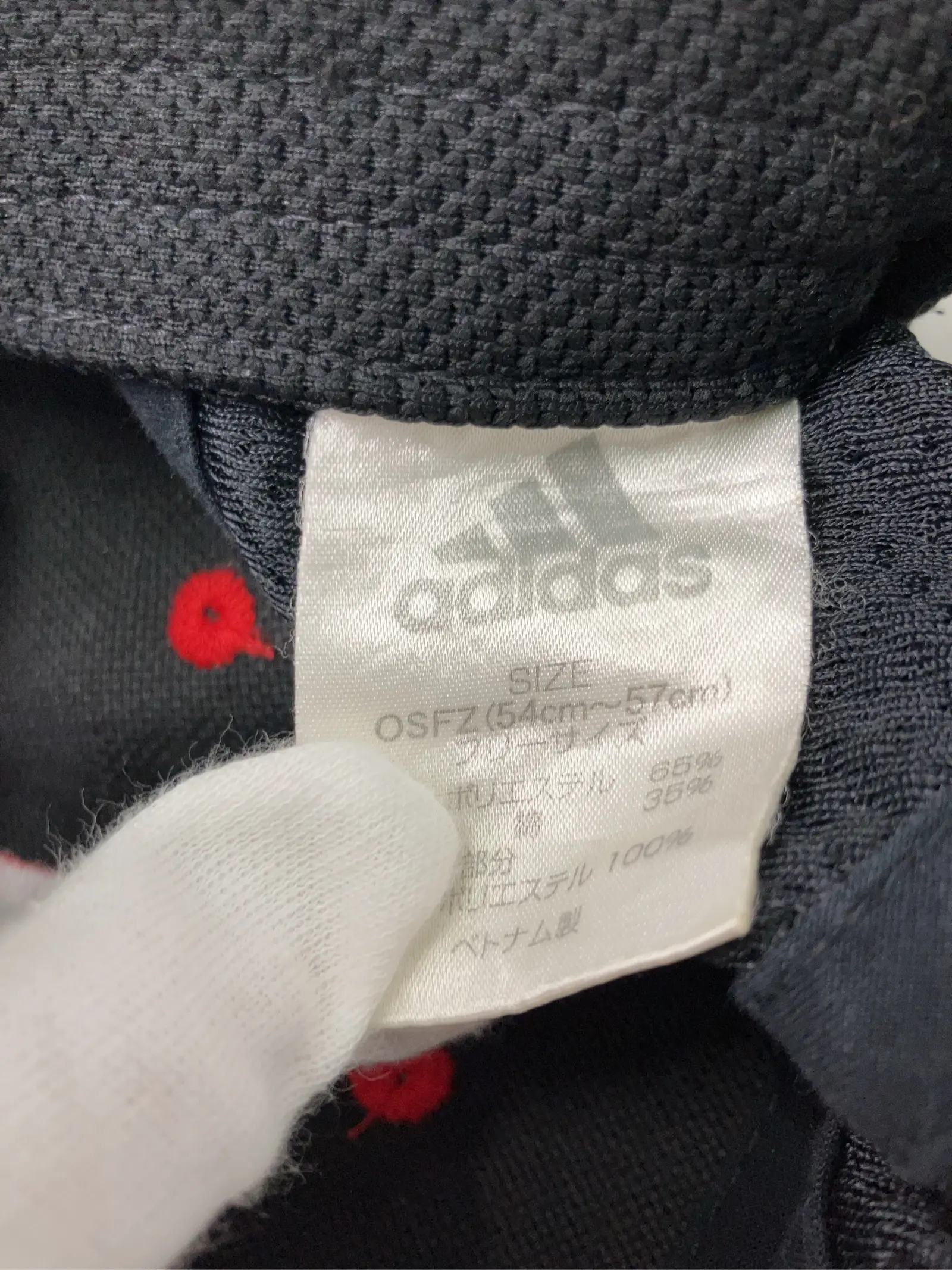 https://r2-worker.digdig.jp/product/49f4dc53-be95-45e2-85c6-63202c9da48e/2d6fd6db-6087-446b-a378-7dad87366194
