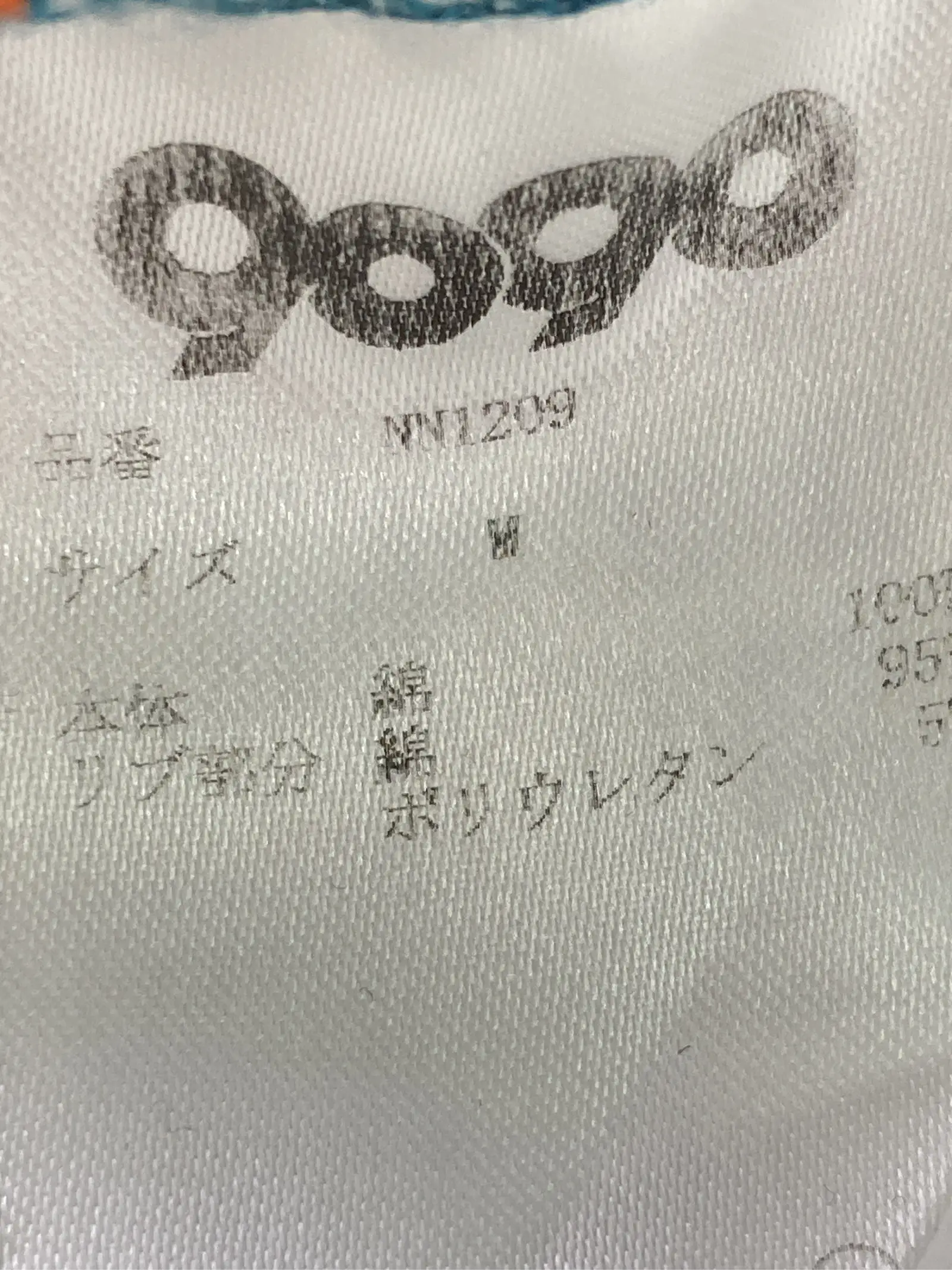 https://r2-worker.digdig.jp/product/49f699d2-28ad-4cc0-8875-8bb2bb4f8de0/db8eea21-2770-418e-a2c4-f16d5f843952