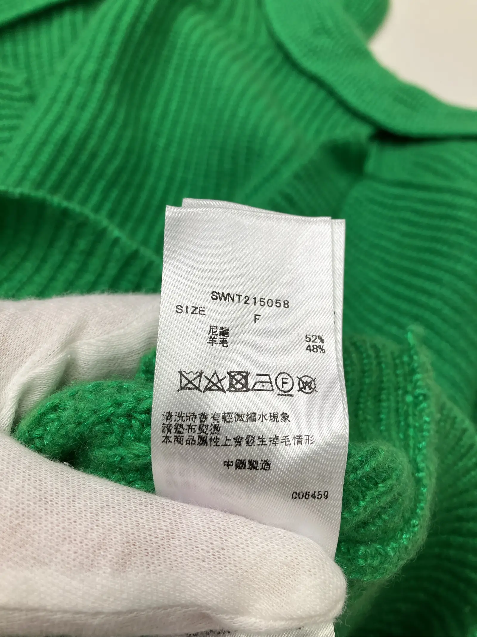 https://r2-worker.digdig.jp/product/49f856ab-1555-46a0-ad07-7c7556655008/1a2f7575-5a28-4257-b780-dda41af29c41