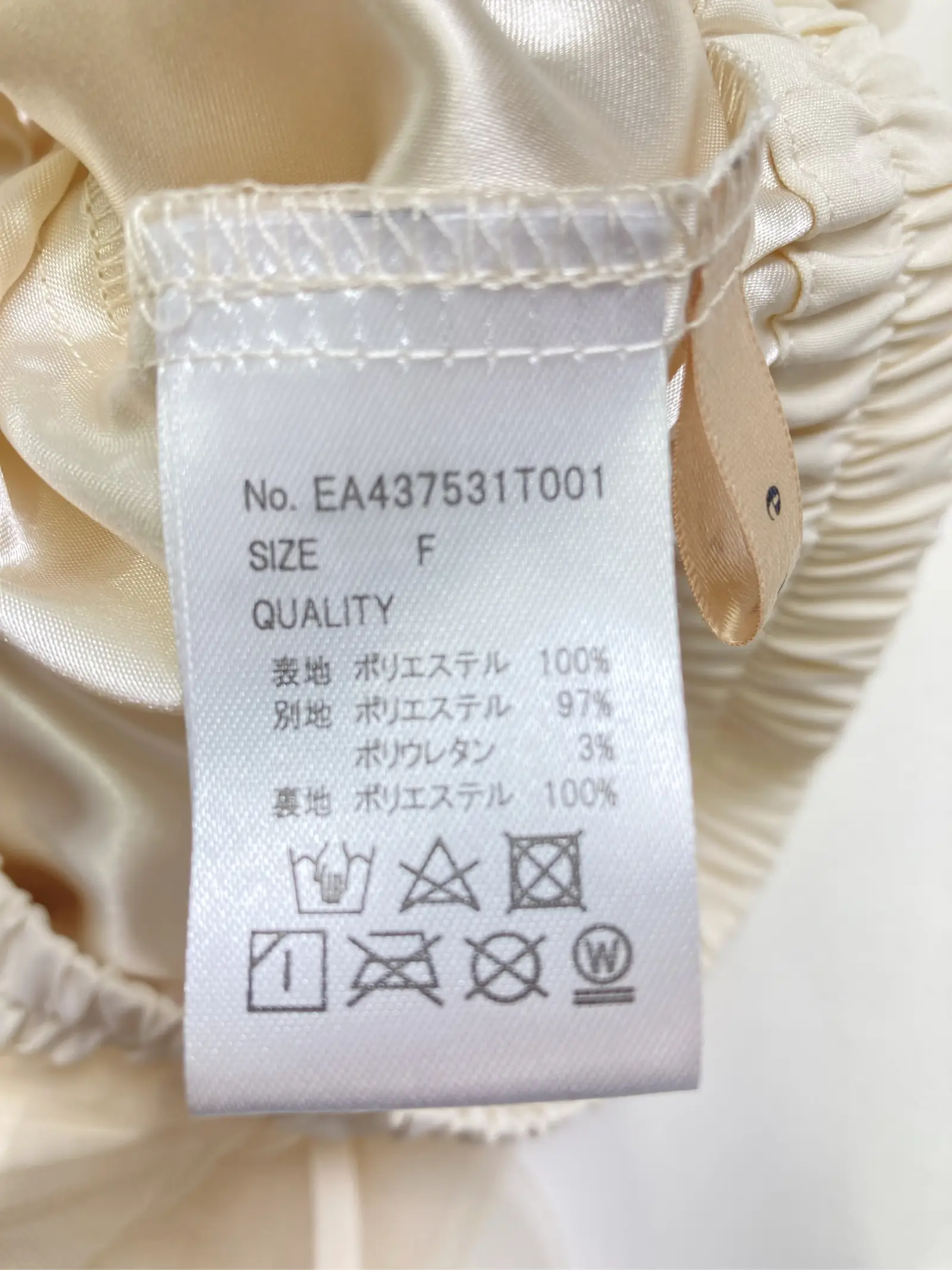https://r2-worker.digdig.jp/product/49f907c9-928c-4269-8203-d61283f6d43b/3f21f7f8-2532-4d08-ab01-0cdd3f27d2d4