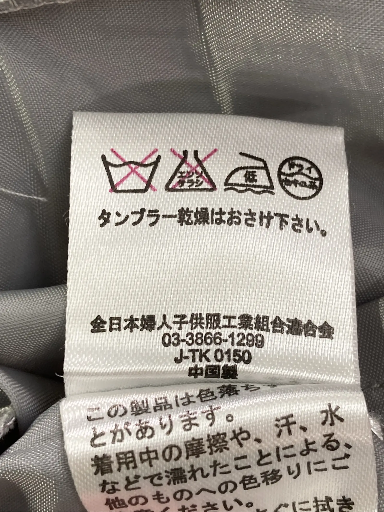 https://r2-worker.digdig.jp/product/49f94441-c18a-4159-8965-14be4644fe7e/7cc46b86-2872-416a-88e0-2899ebb1869b