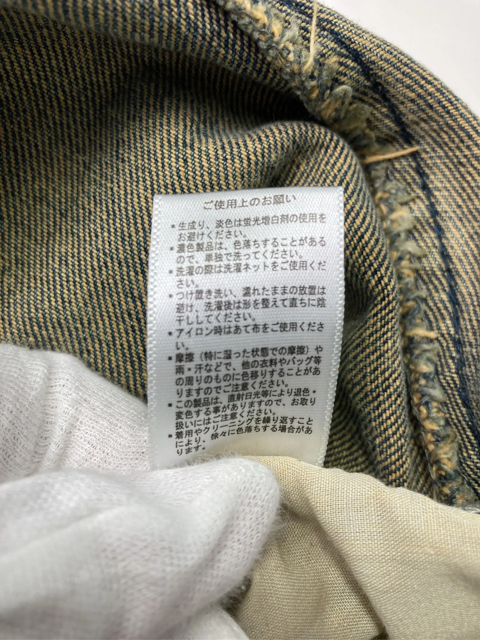 https://r2-worker.digdig.jp/product/49f9c37c-9c89-4392-8201-068c6becaad7/bf7832bb-52c0-4dea-81fc-b5eb56367c31