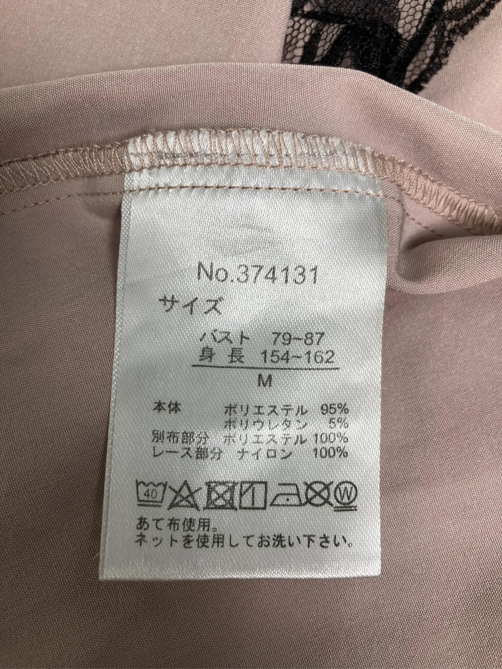 https://r2-worker.digdig.jp/product/49fb71c2-7f64-4967-9882-b0acff996f27/a9b0b1fd-8f06-49e2-9c5f-cc06bd39c3a4