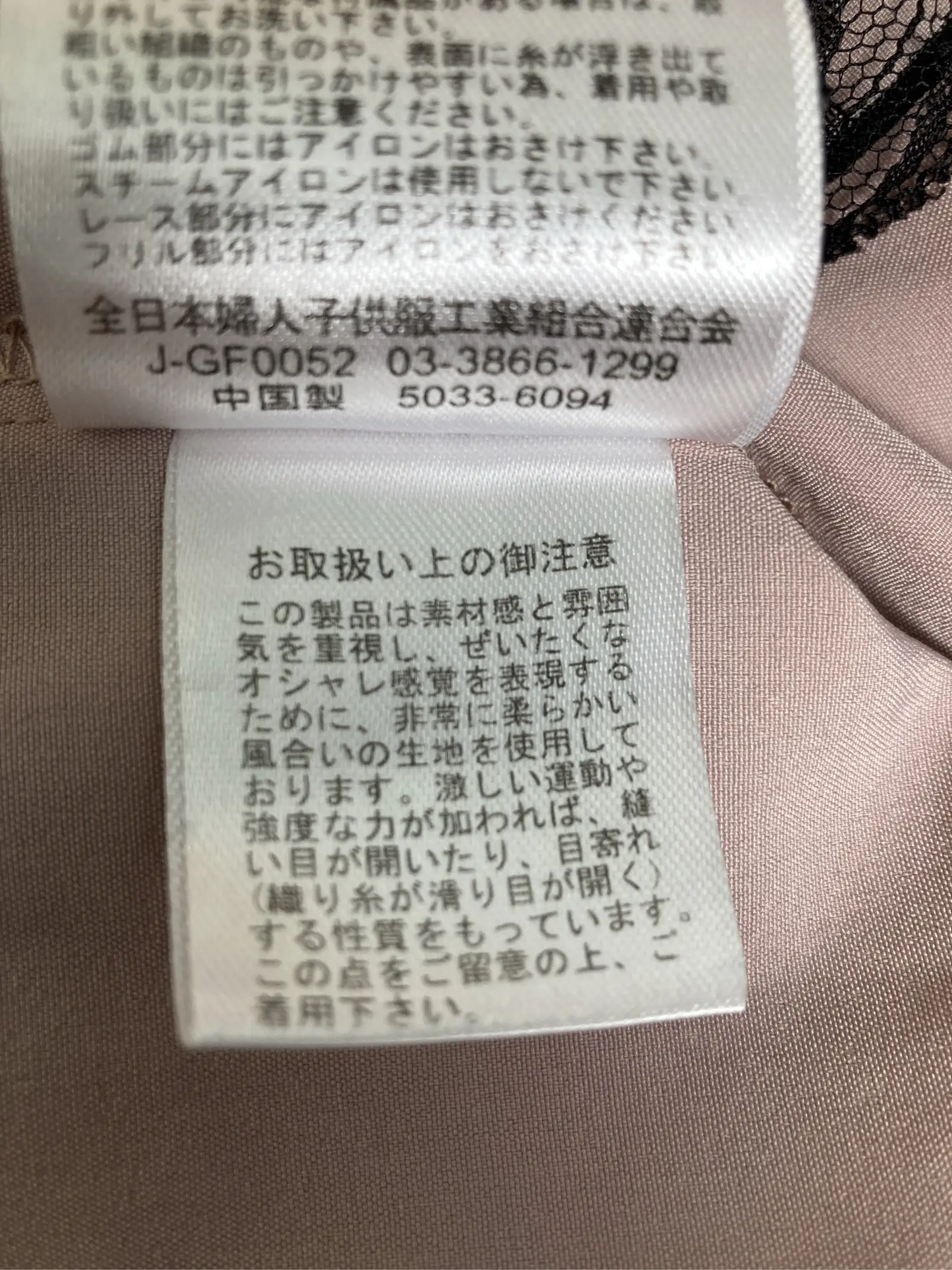 https://r2-worker.digdig.jp/product/49fb71c2-7f64-4967-9882-b0acff996f27/ae8ef982-25bf-47a4-9330-d217fffdd3ce