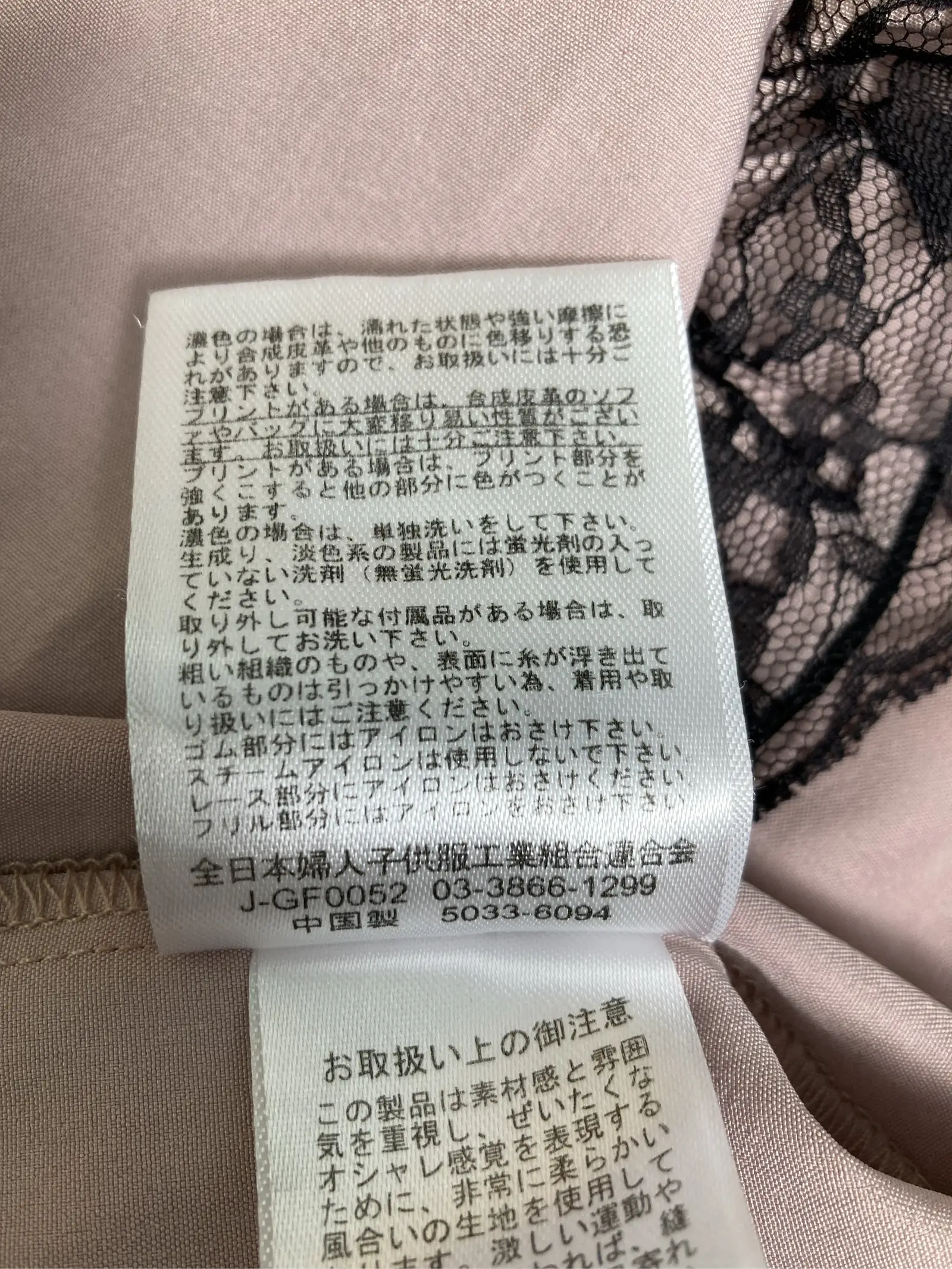 https://r2-worker.digdig.jp/product/49fb71c2-7f64-4967-9882-b0acff996f27/e0878647-f9de-4afd-8156-c3ea63b82a80