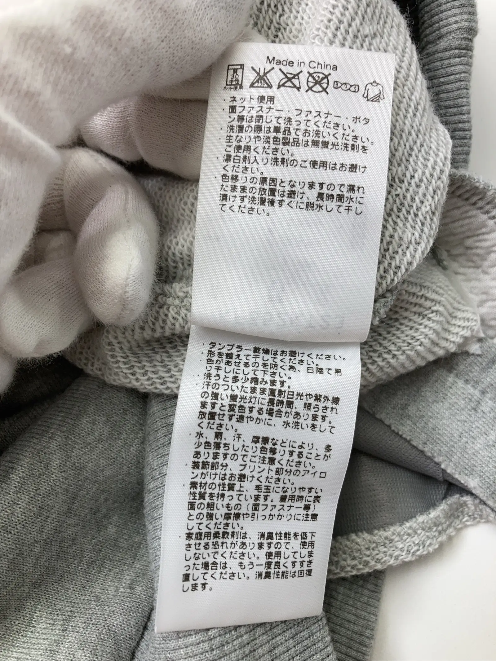 https://r2-worker.digdig.jp/product/49fcc4c1-bdae-4e6a-890c-eb0b26edaf0a/54f9b7e6-7173-4e96-a518-d4998130251d