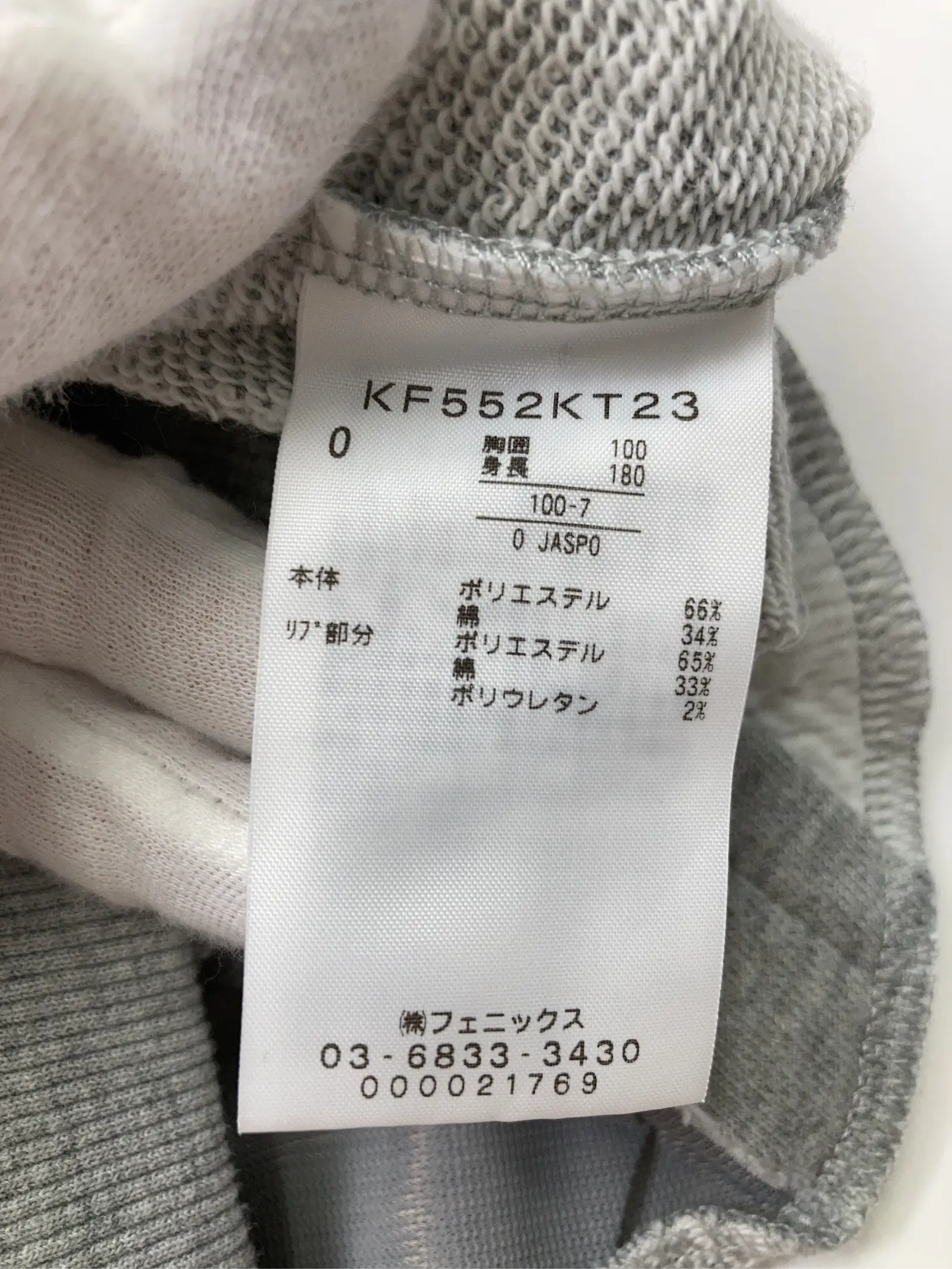 https://r2-worker.digdig.jp/product/49fcc4c1-bdae-4e6a-890c-eb0b26edaf0a/c1fd2e91-eb09-4461-ba09-1559d113c48b