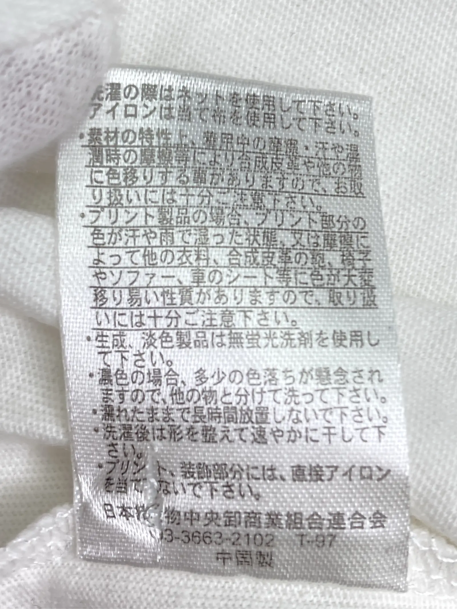 https://r2-worker.digdig.jp/product/49fea7c5-d261-4f70-bcc0-1084edc59213/0e8c0f2f-5e0b-4b75-bbaf-365fde9c6ef1