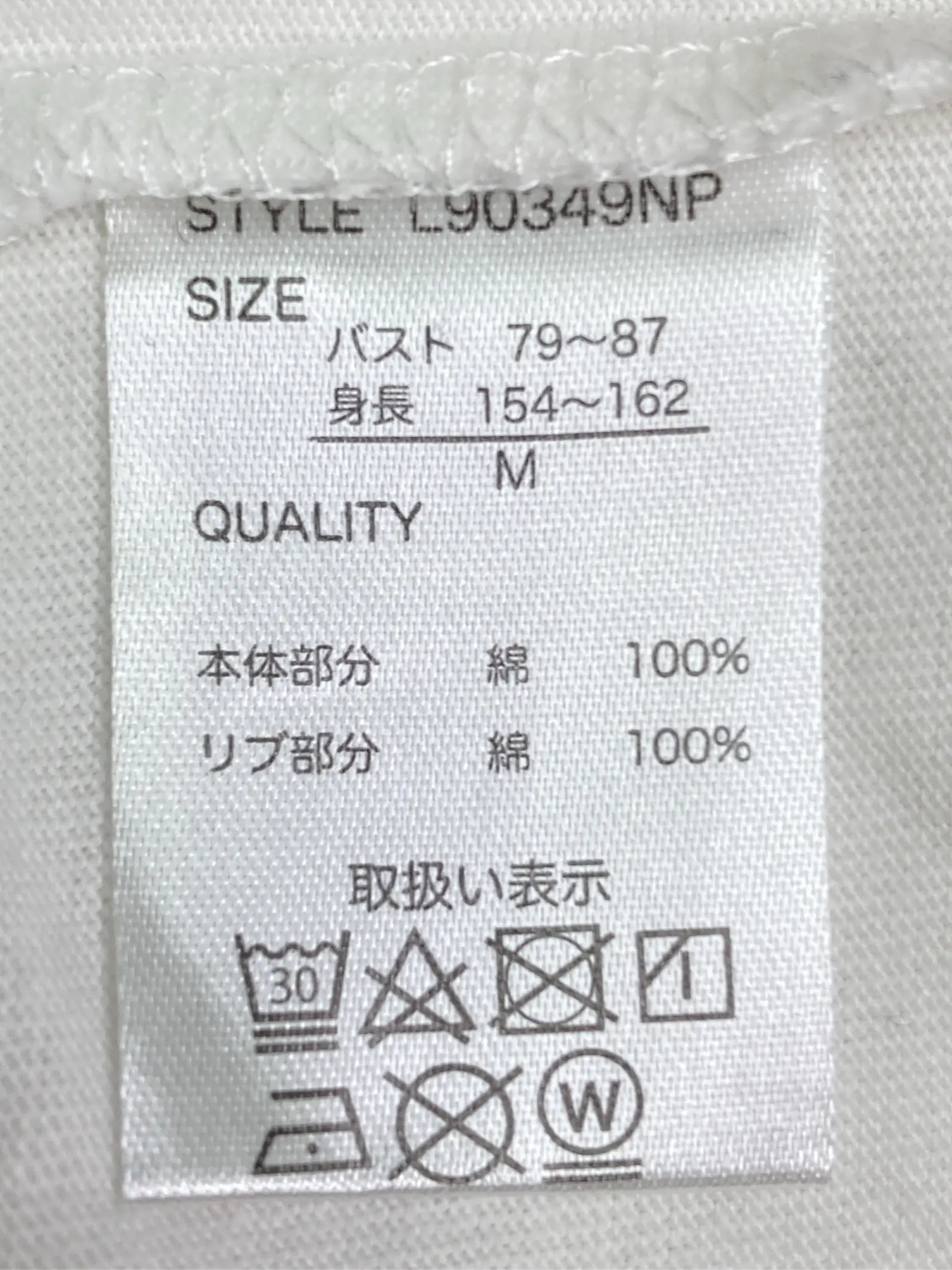 https://r2-worker.digdig.jp/product/49fea7c5-d261-4f70-bcc0-1084edc59213/7fc9ac0e-4b9c-4b07-9a8e-e59cde9e1990