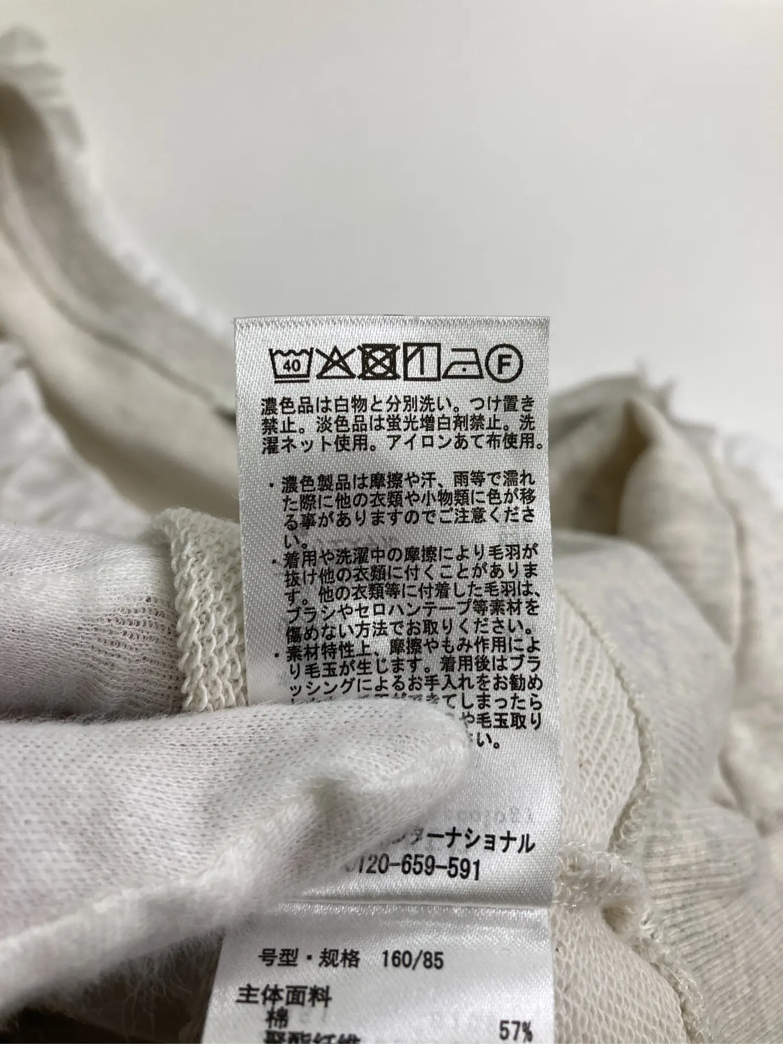 https://r2-worker.digdig.jp/product/49fecbb9-295e-4c2a-979f-dadb8fe3659a/60187c83-71af-4764-97fc-96f4ba468673
