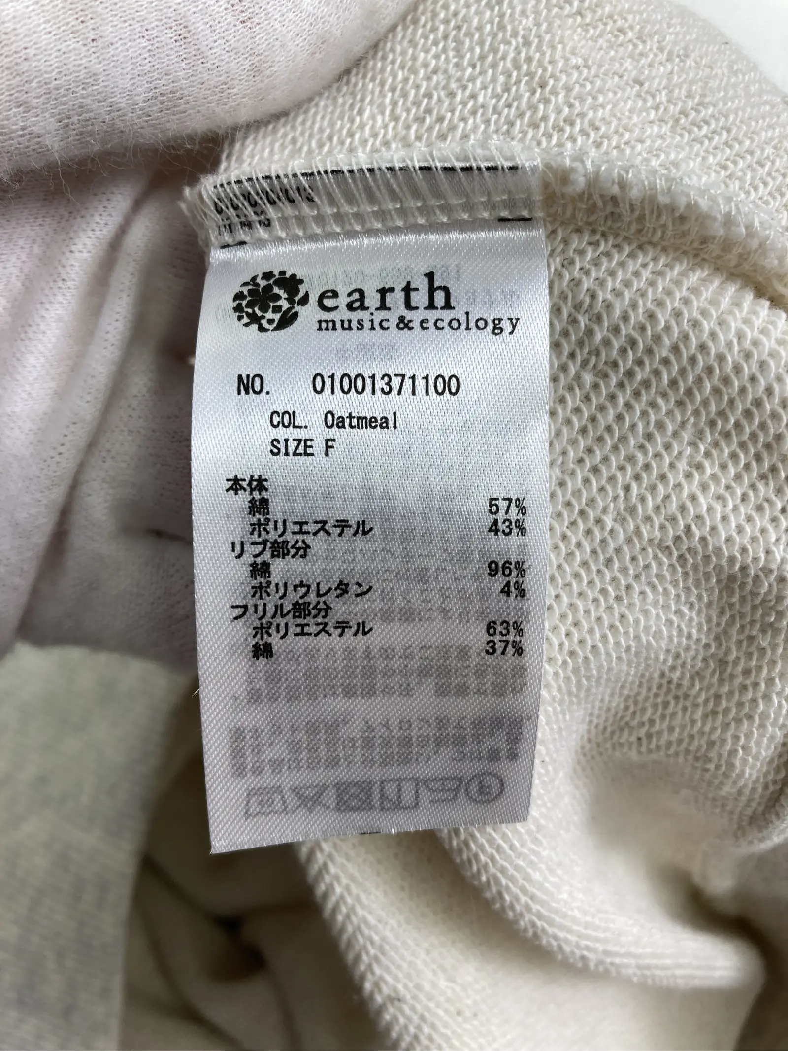 https://r2-worker.digdig.jp/product/49fecbb9-295e-4c2a-979f-dadb8fe3659a/64a7dc07-8e55-4254-b595-1c78164d2cad