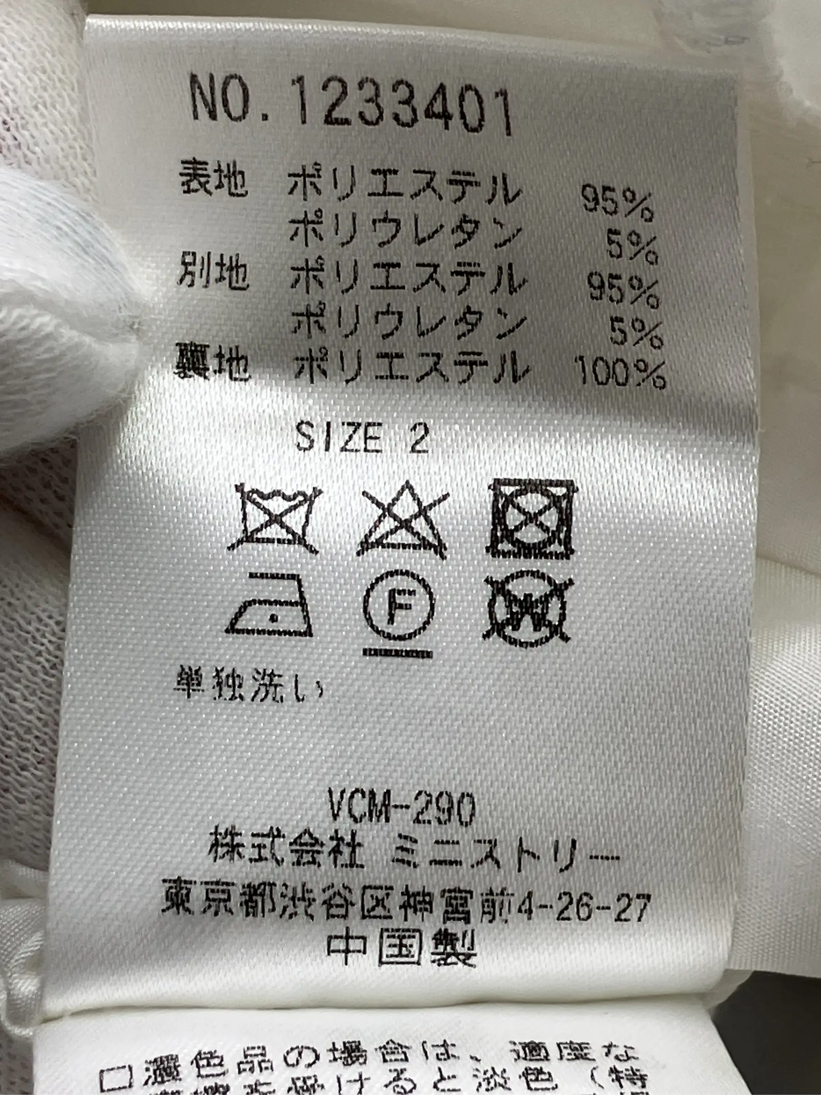https://r2-worker.digdig.jp/product/49ffa286-dfd5-47cc-b174-651df25b4b34/96da4c9b-1819-4b49-8752-45fddeca4f2b