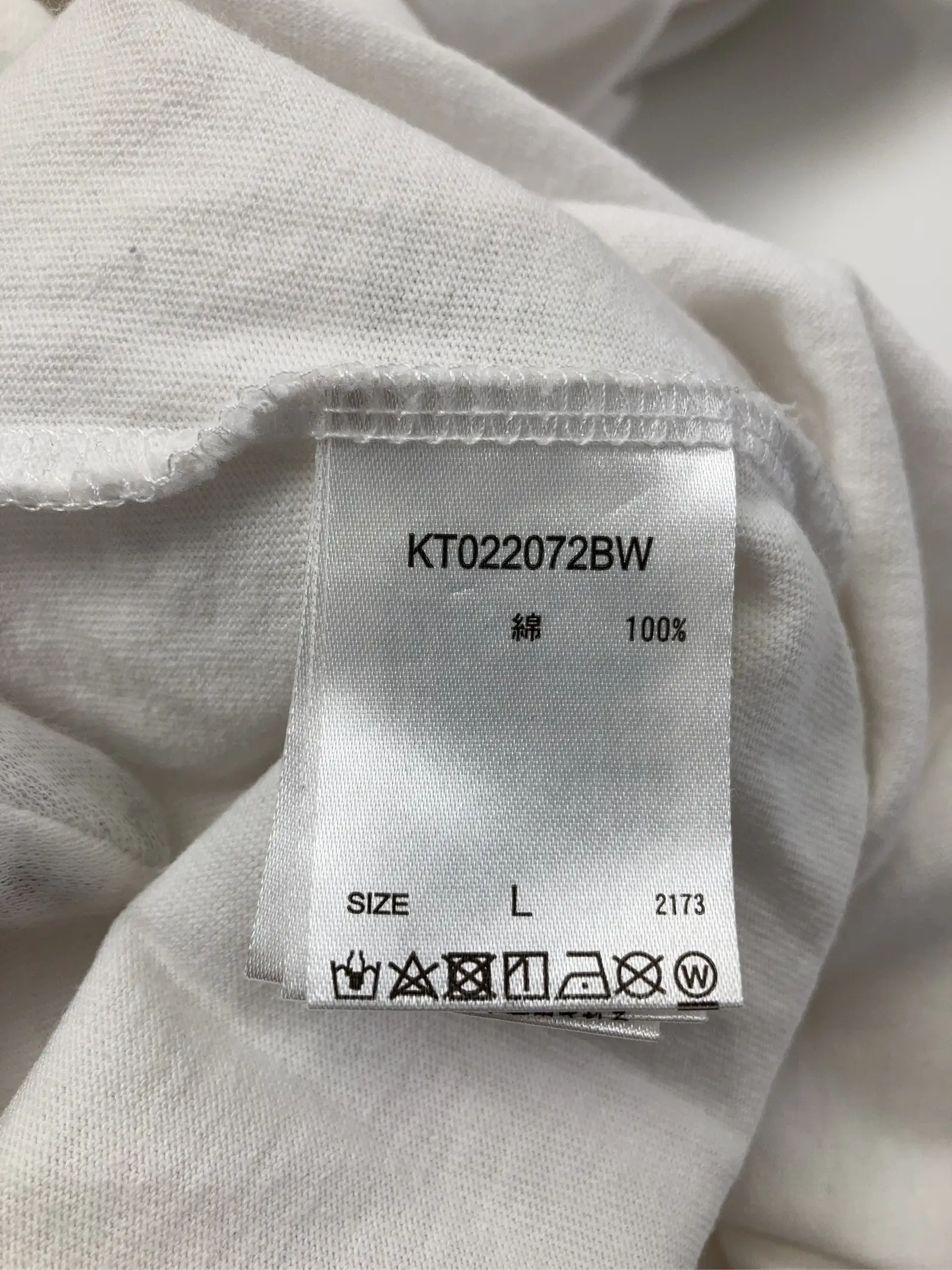 https://r2-worker.digdig.jp/product/49fff499-8df8-4a99-9f72-f9ae50600b6a/2eb91d24-8da1-4e58-a15c-d82116140a2c