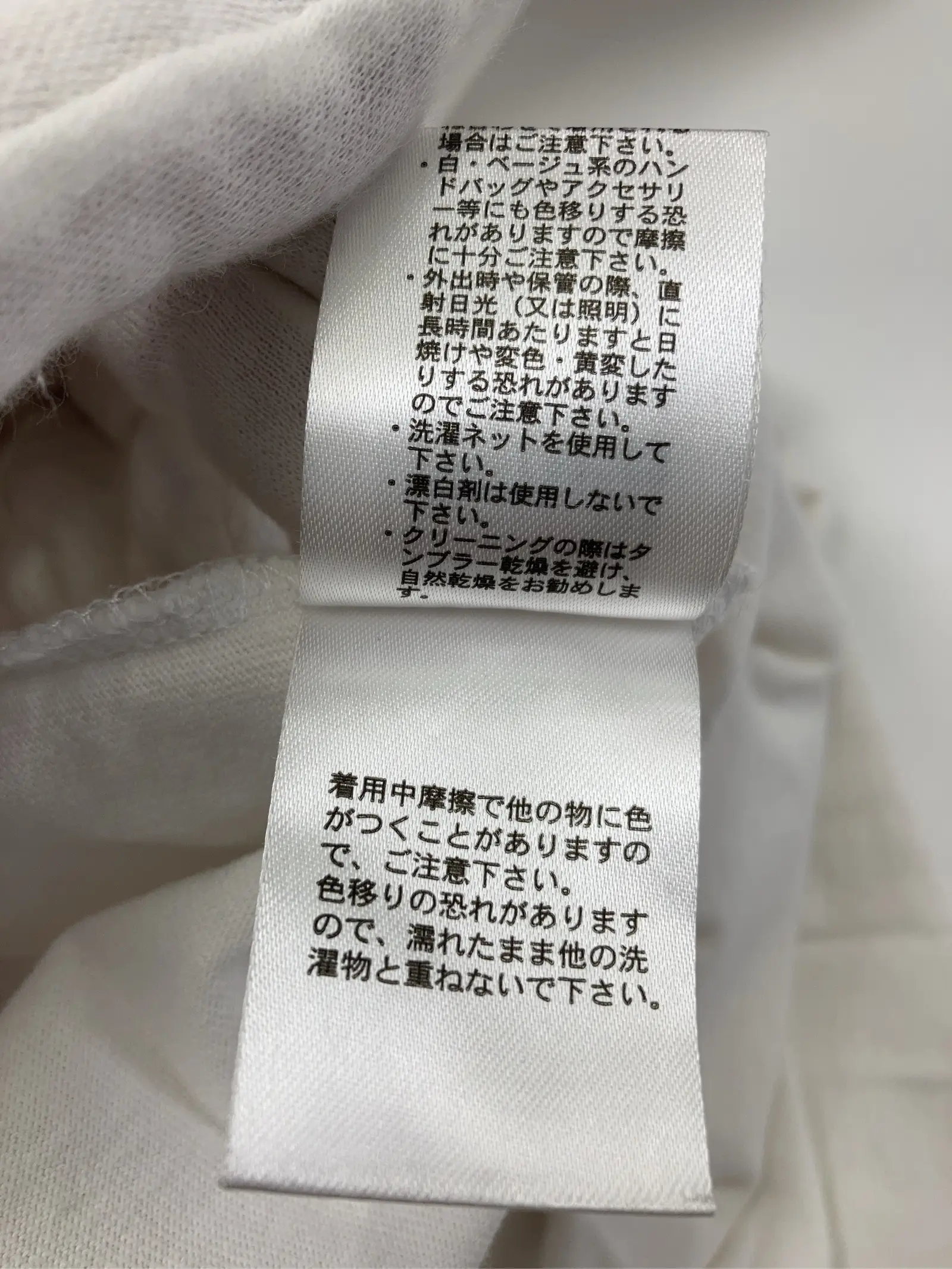 https://r2-worker.digdig.jp/product/49fff499-8df8-4a99-9f72-f9ae50600b6a/7d9aa869-f6d0-4abb-92ba-8a2f6f47ad1f