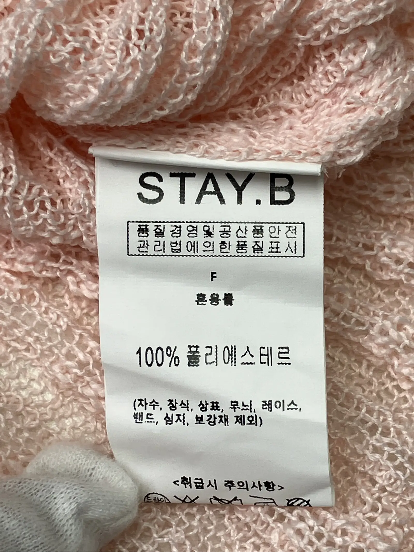 https://r2-worker.digdig.jp/product/4a002786-1123-4772-bb6f-bb94ee9c1303/1ae1827e-613c-4623-b5ac-c0dd0e6f3e84