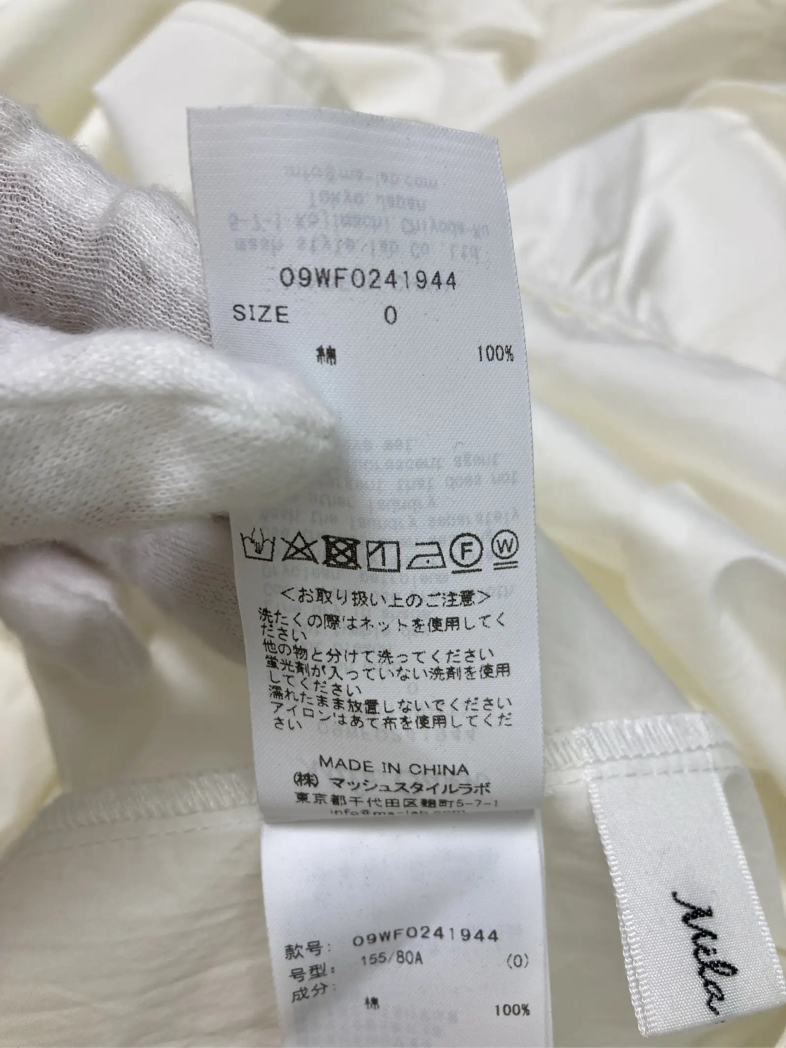 https://r2-worker.digdig.jp/product/4a00675d-1167-428f-9645-4919726d7ec5/1d05da2b-3b8a-4a0a-97f5-ac42ec3cbc24
