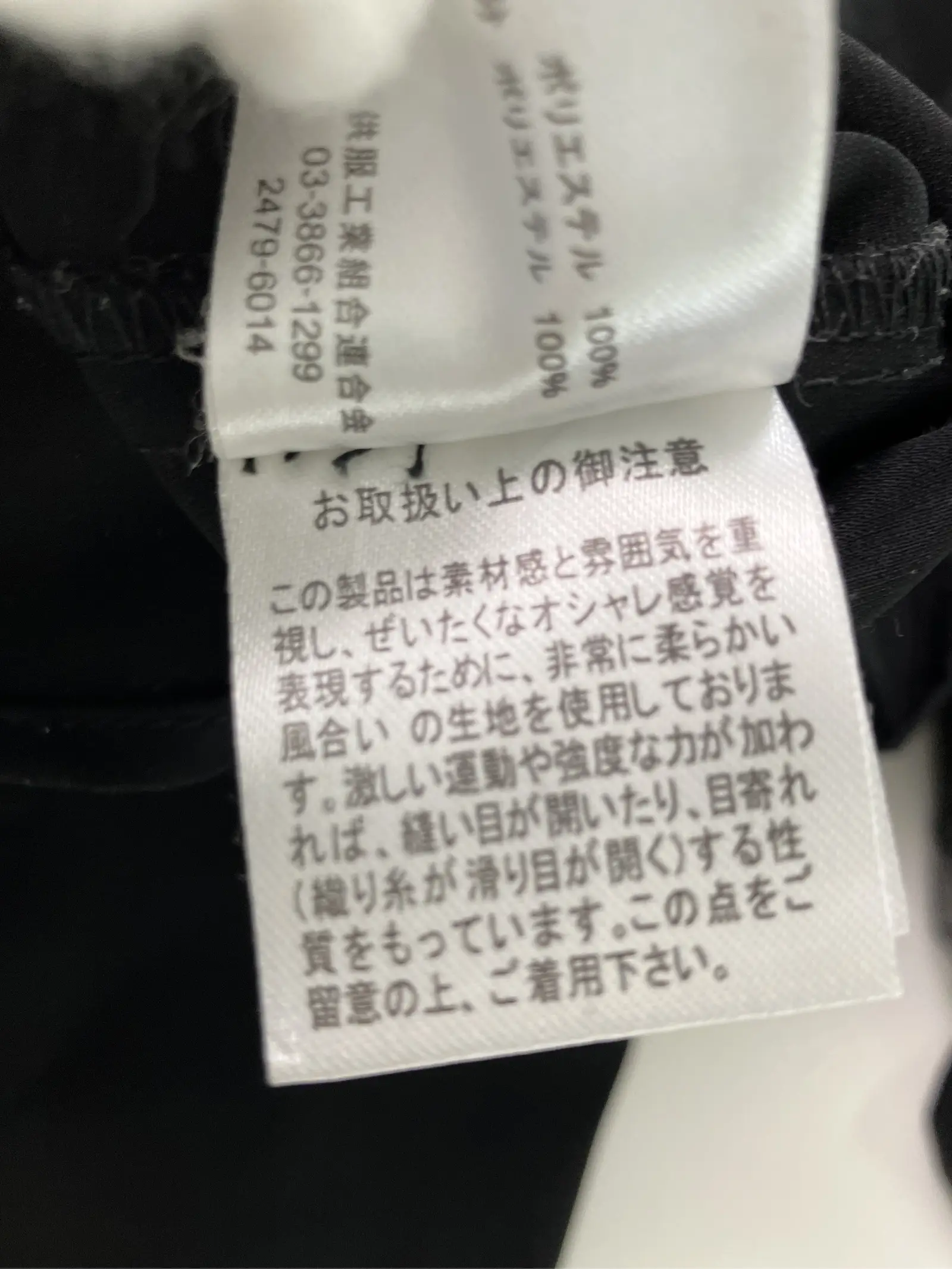 https://r2-worker.digdig.jp/product/4a014f09-5750-454f-9474-621c97efb7a5/0674825a-5811-413d-9461-f23122c33a33