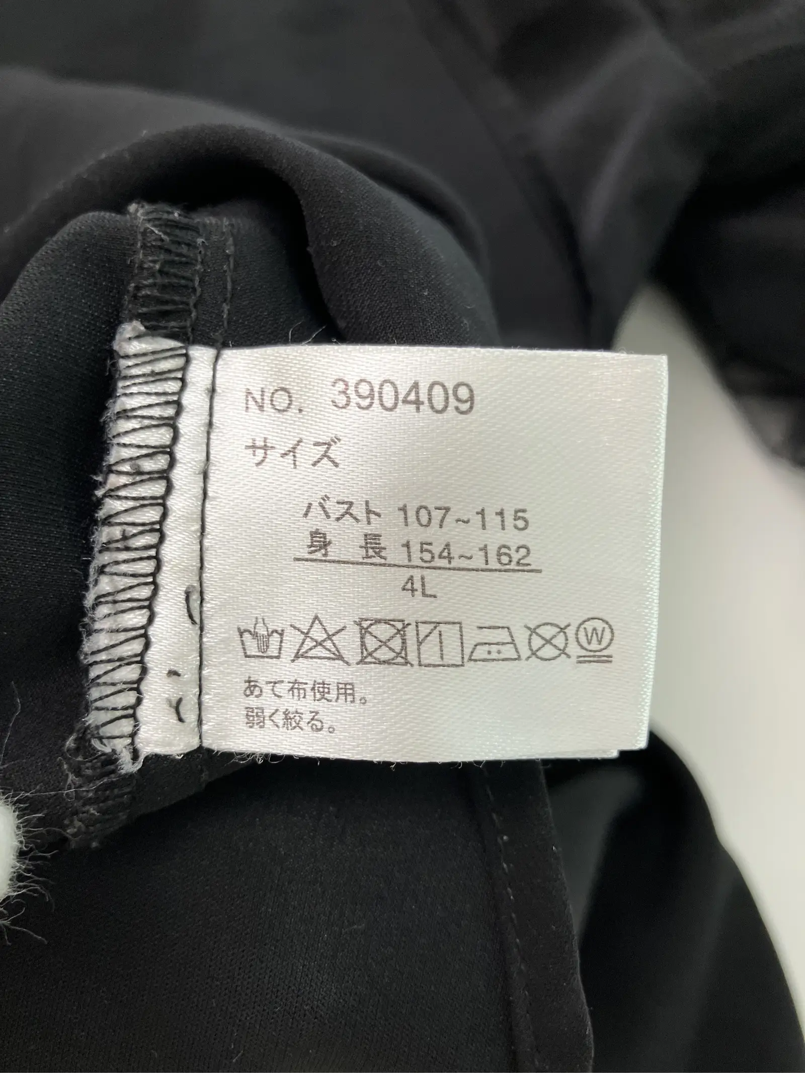 https://r2-worker.digdig.jp/product/4a014f09-5750-454f-9474-621c97efb7a5/66b2552d-f312-4909-b68f-08b6984dd334