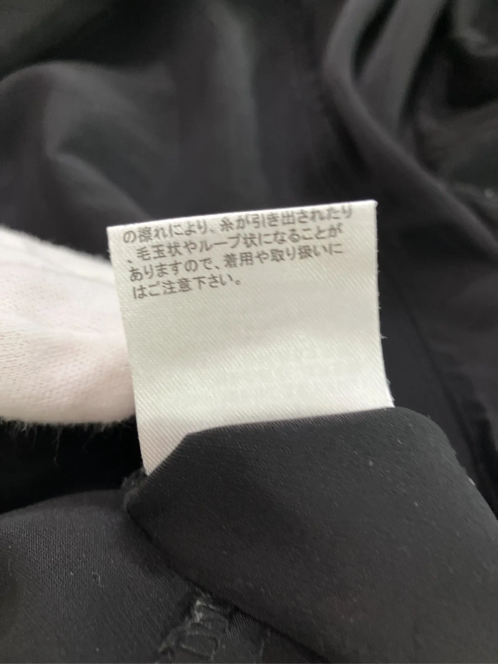 https://r2-worker.digdig.jp/product/4a014f09-5750-454f-9474-621c97efb7a5/9492fdd2-2594-4741-aeb0-b1ff026d34b3