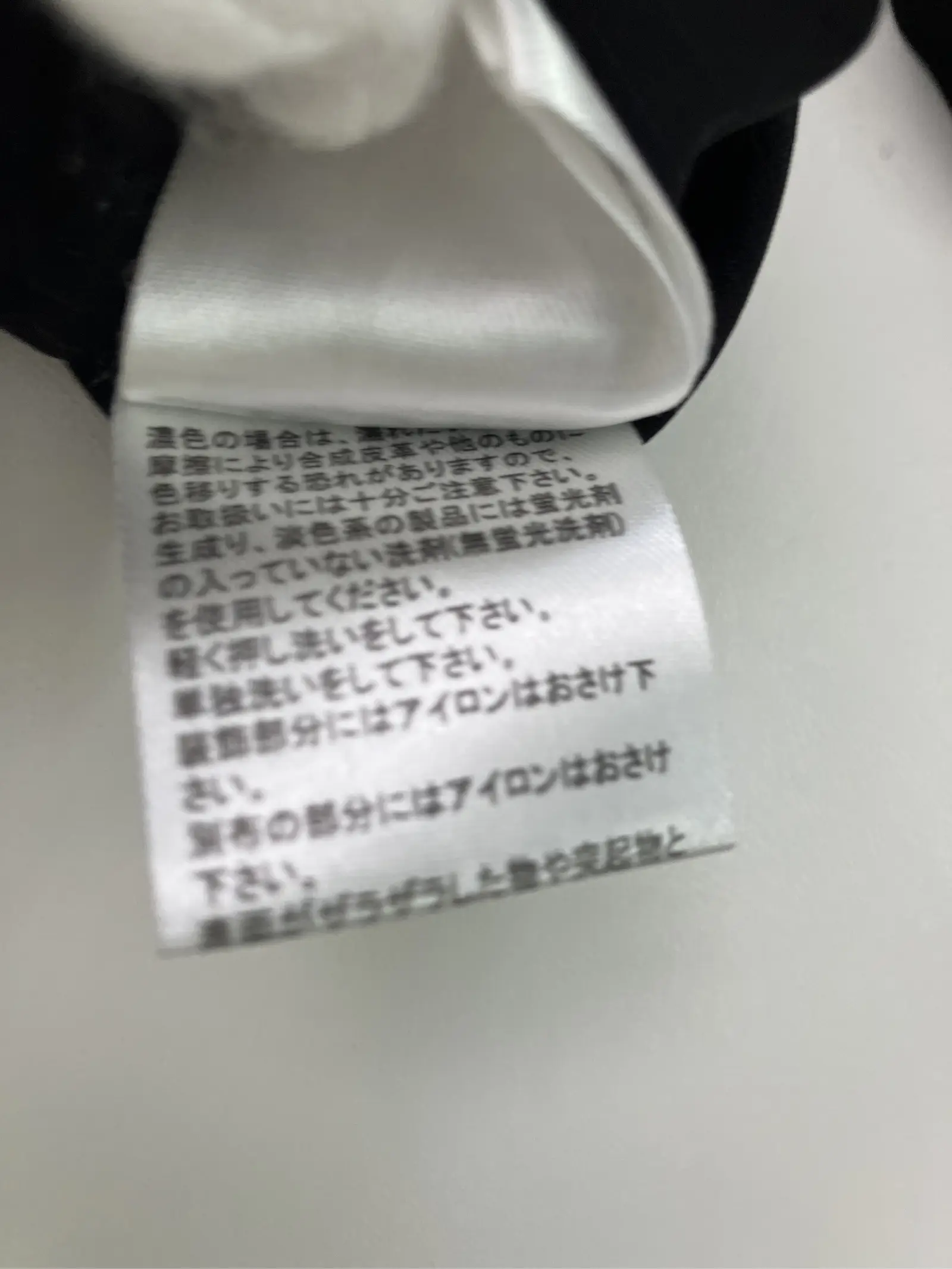 https://r2-worker.digdig.jp/product/4a014f09-5750-454f-9474-621c97efb7a5/e0323326-bb53-4d17-86ad-e1a7871d51bb