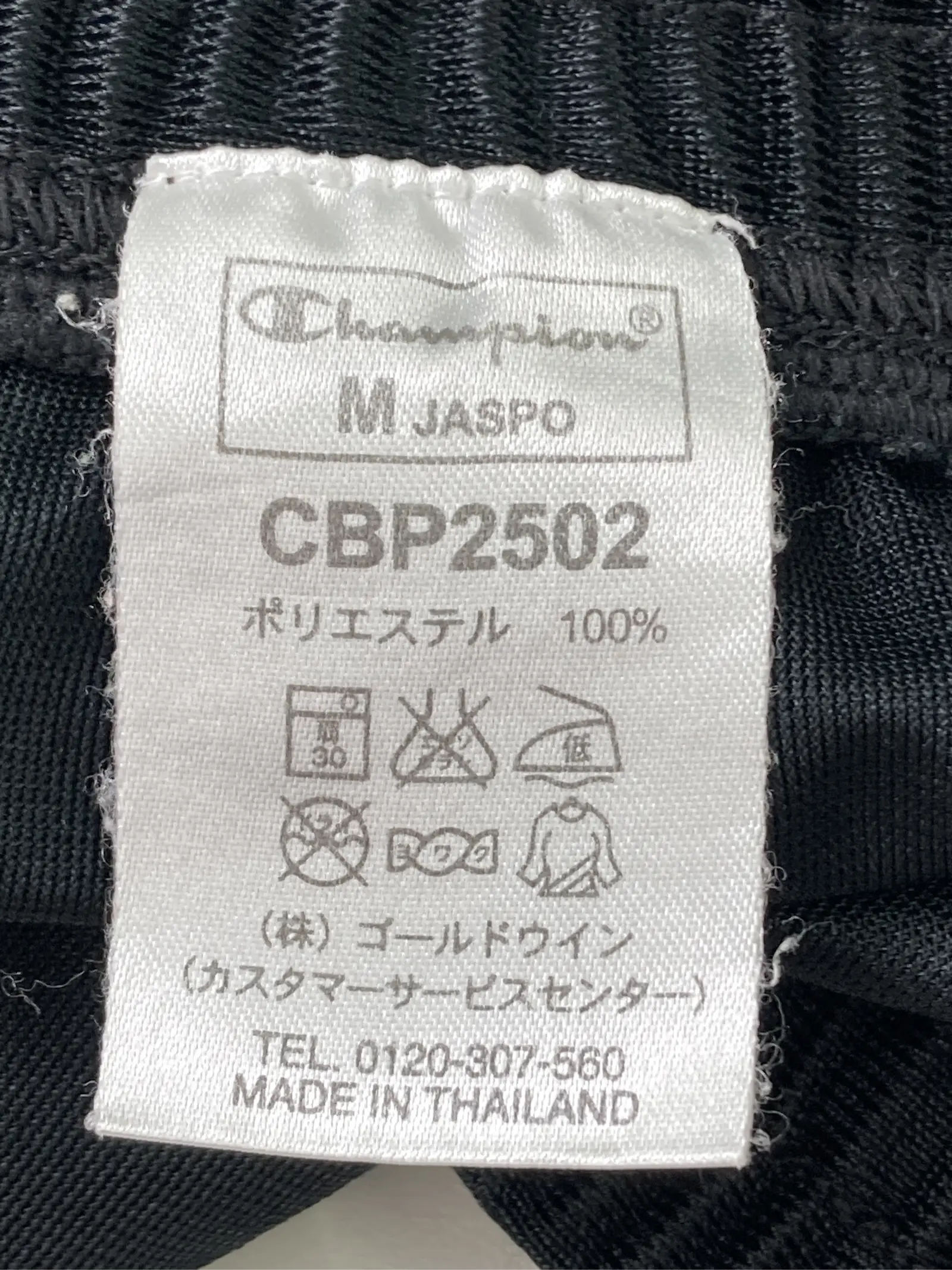https://r2-worker.digdig.jp/product/4a0171a4-06f5-40a3-bf00-cab60d17aae8/278b1780-c71c-402b-82e5-2109e9c8b8b2