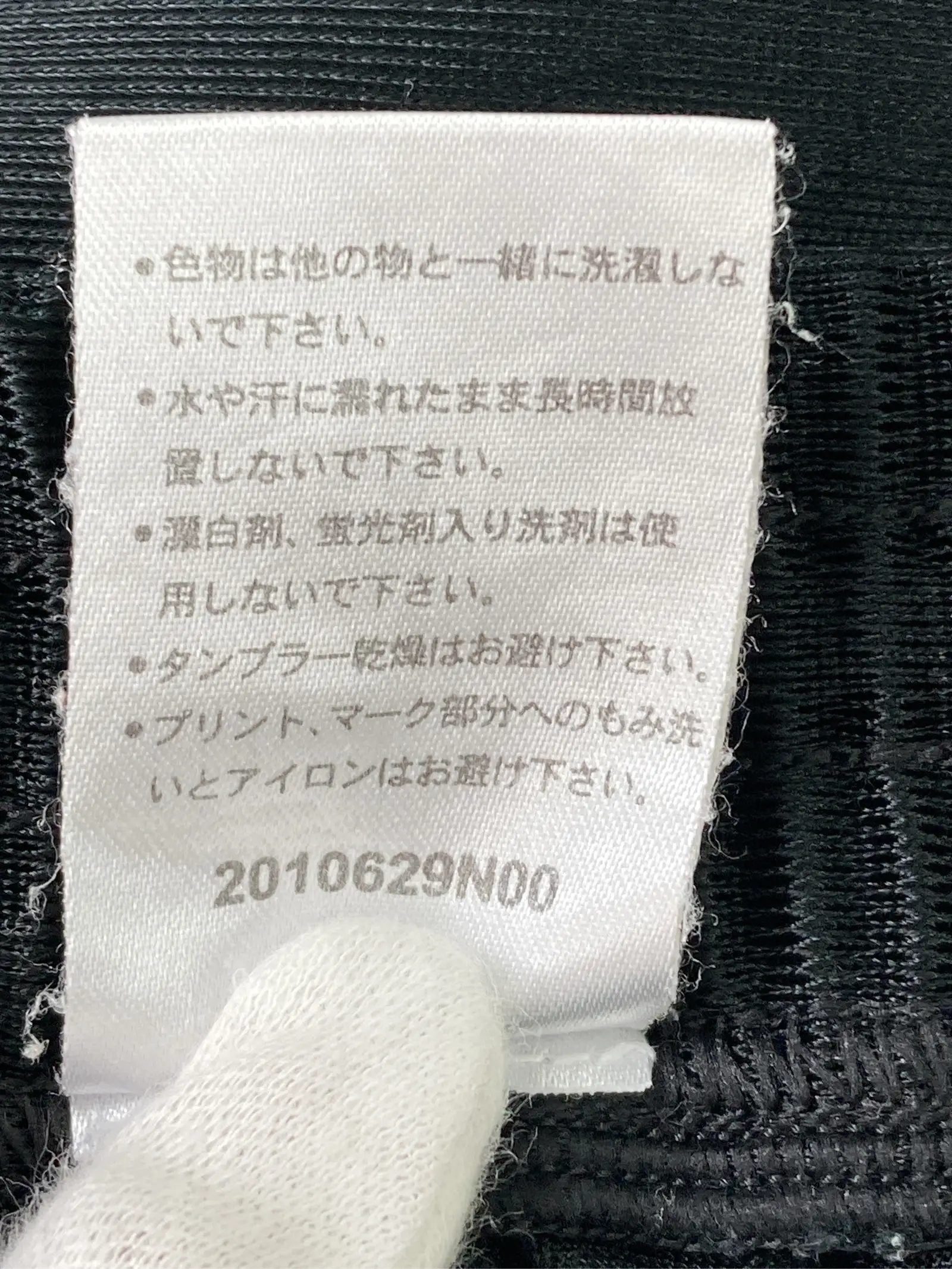 https://r2-worker.digdig.jp/product/4a0171a4-06f5-40a3-bf00-cab60d17aae8/fa9a23dc-991d-401e-8a1c-ccbb3269cfa6