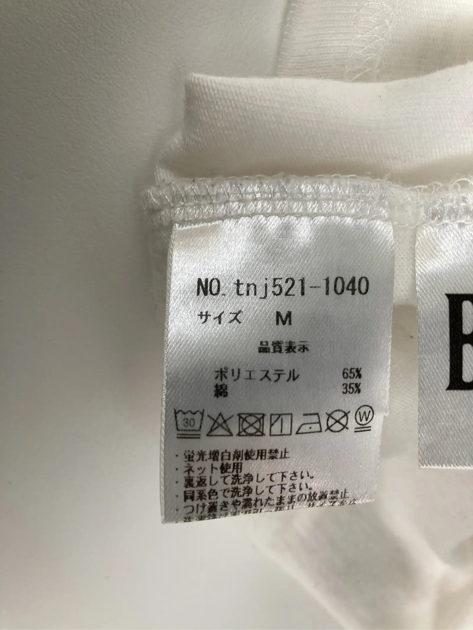 https://r2-worker.digdig.jp/product/4a01bd25-beab-4542-9ffa-ba2fa1da83c4/fa43f3a1-ea3d-4e9e-a522-f0a9bdab5110