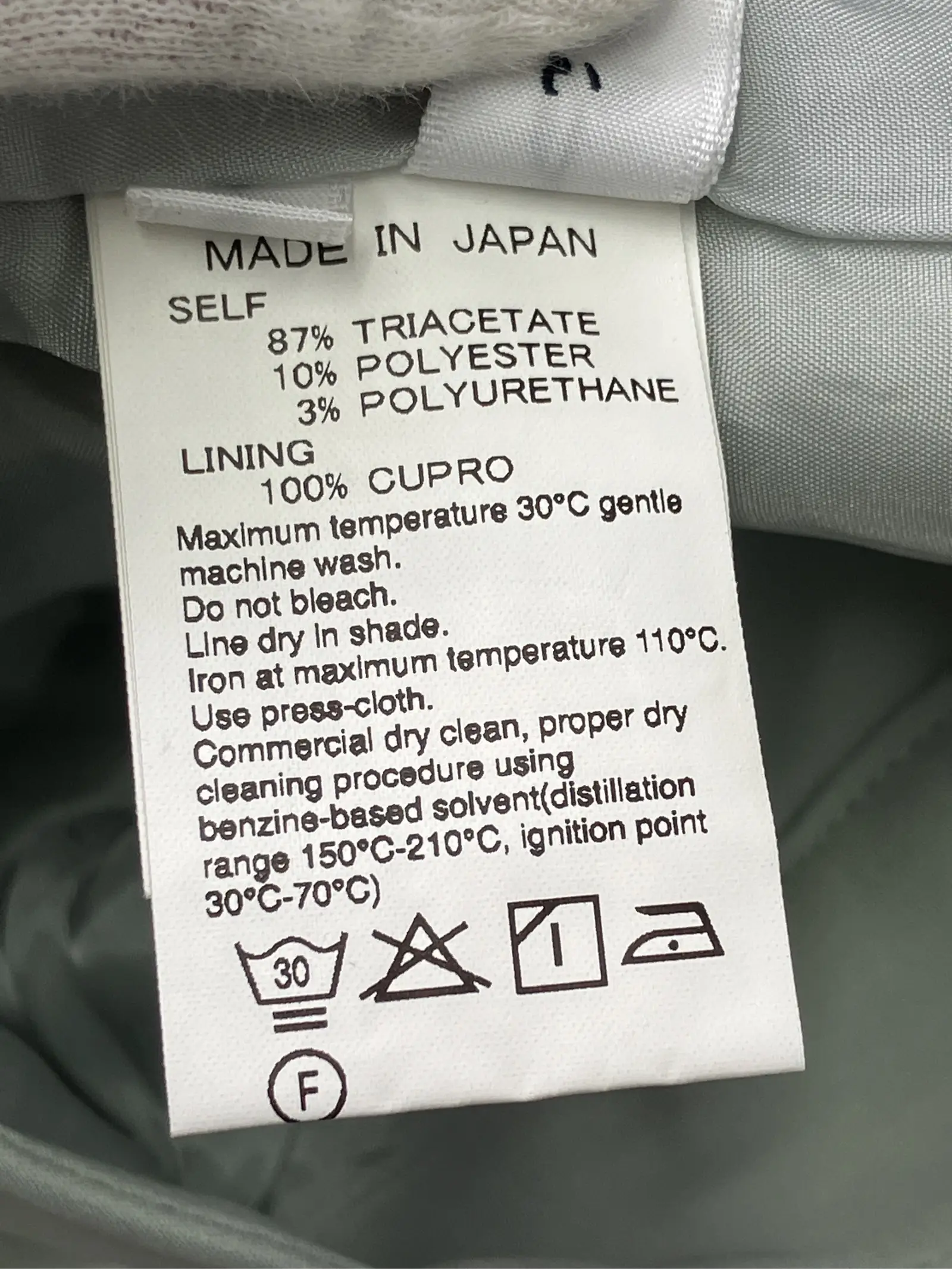 https://r2-worker.digdig.jp/product/4a03ae0d-4163-4055-b761-243528b18e53/a4c62068-18d2-43f1-a658-6d7db6c5ca06
