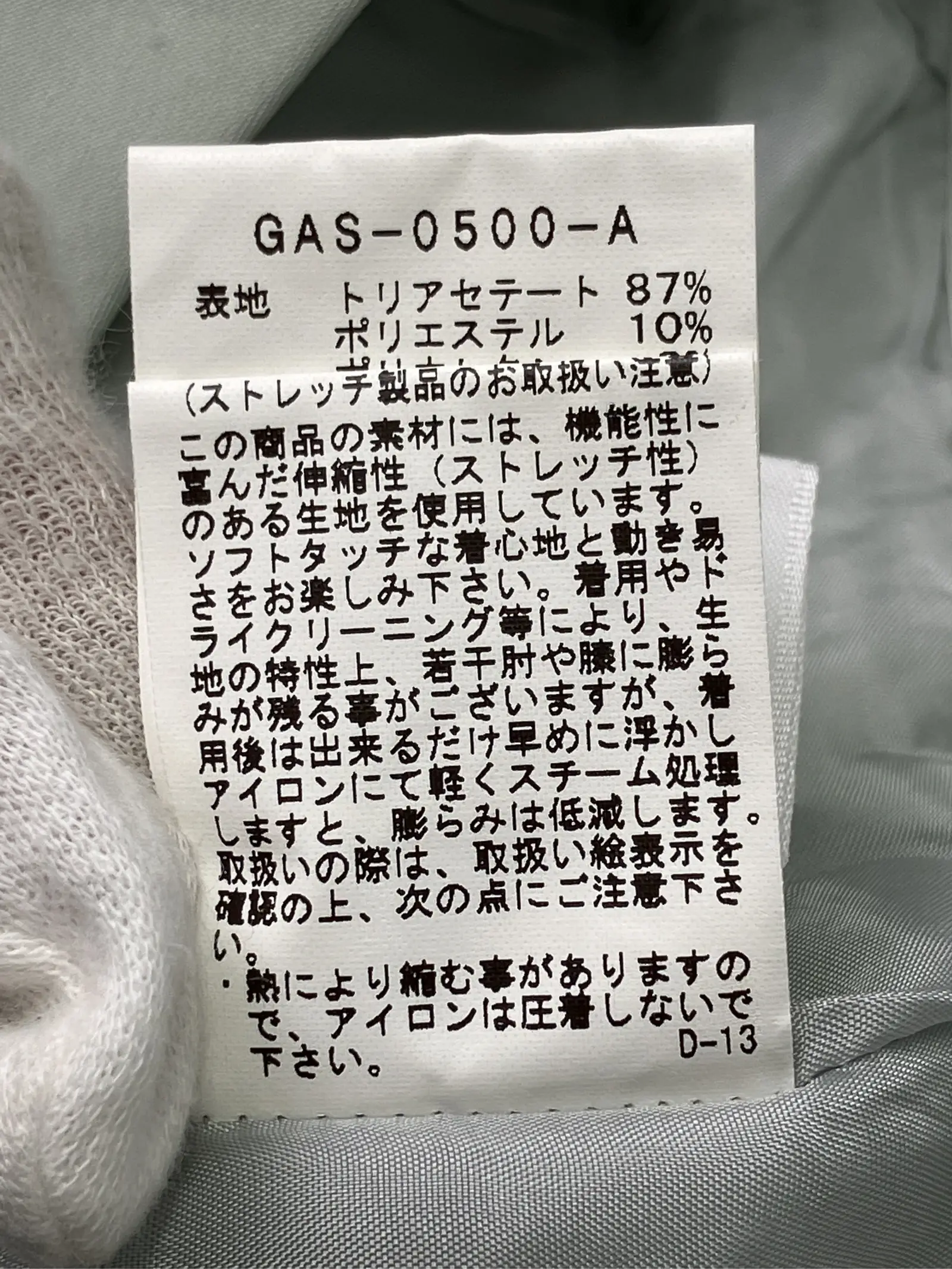 https://r2-worker.digdig.jp/product/4a03ae0d-4163-4055-b761-243528b18e53/daf291cc-a1c7-42b0-89d3-d8c66f1dc9e8